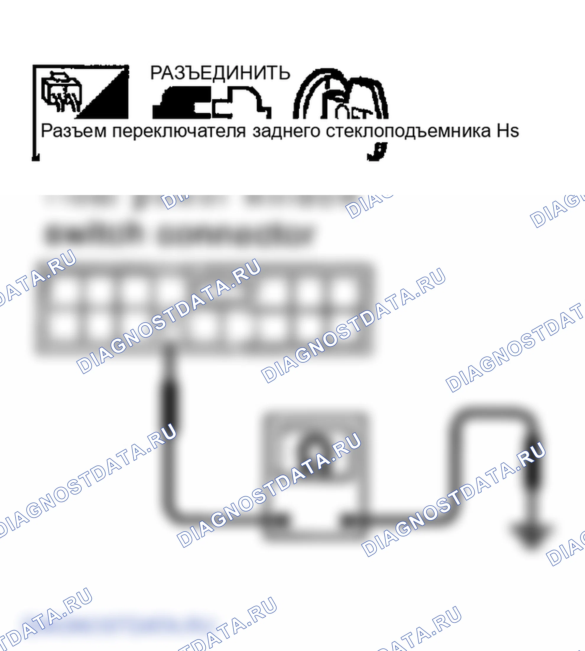Рис. 23. Infiniti FX45 I