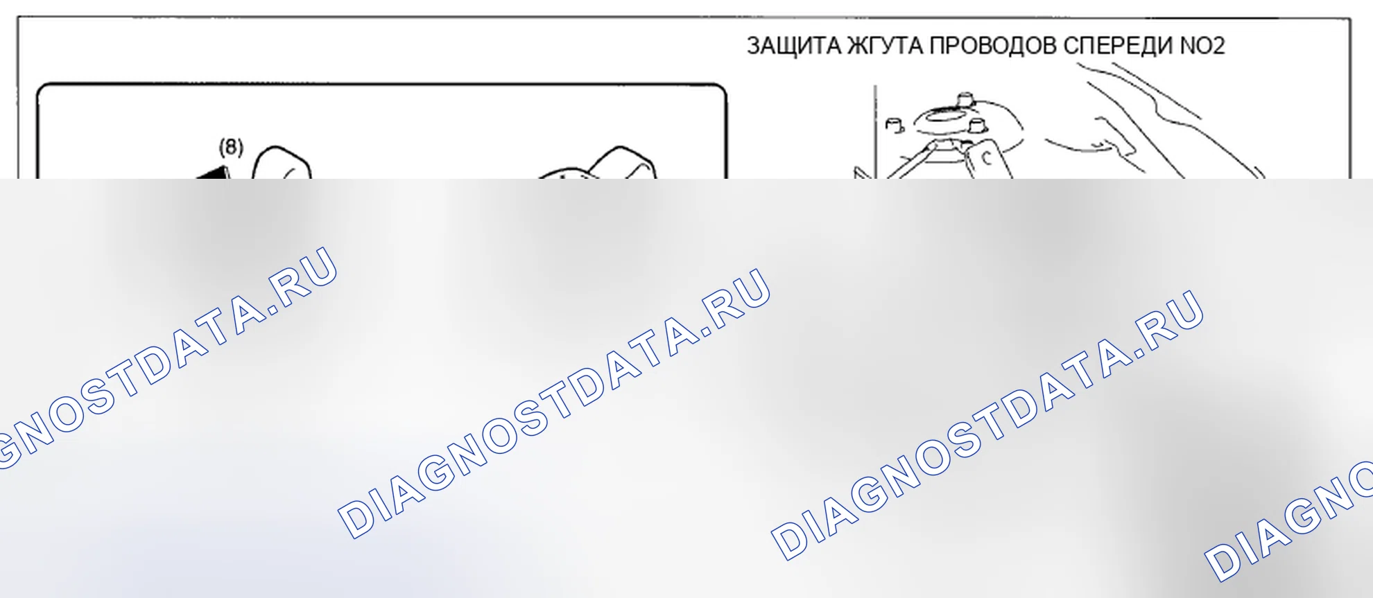 Рис. 10. Mazda CX-5 I