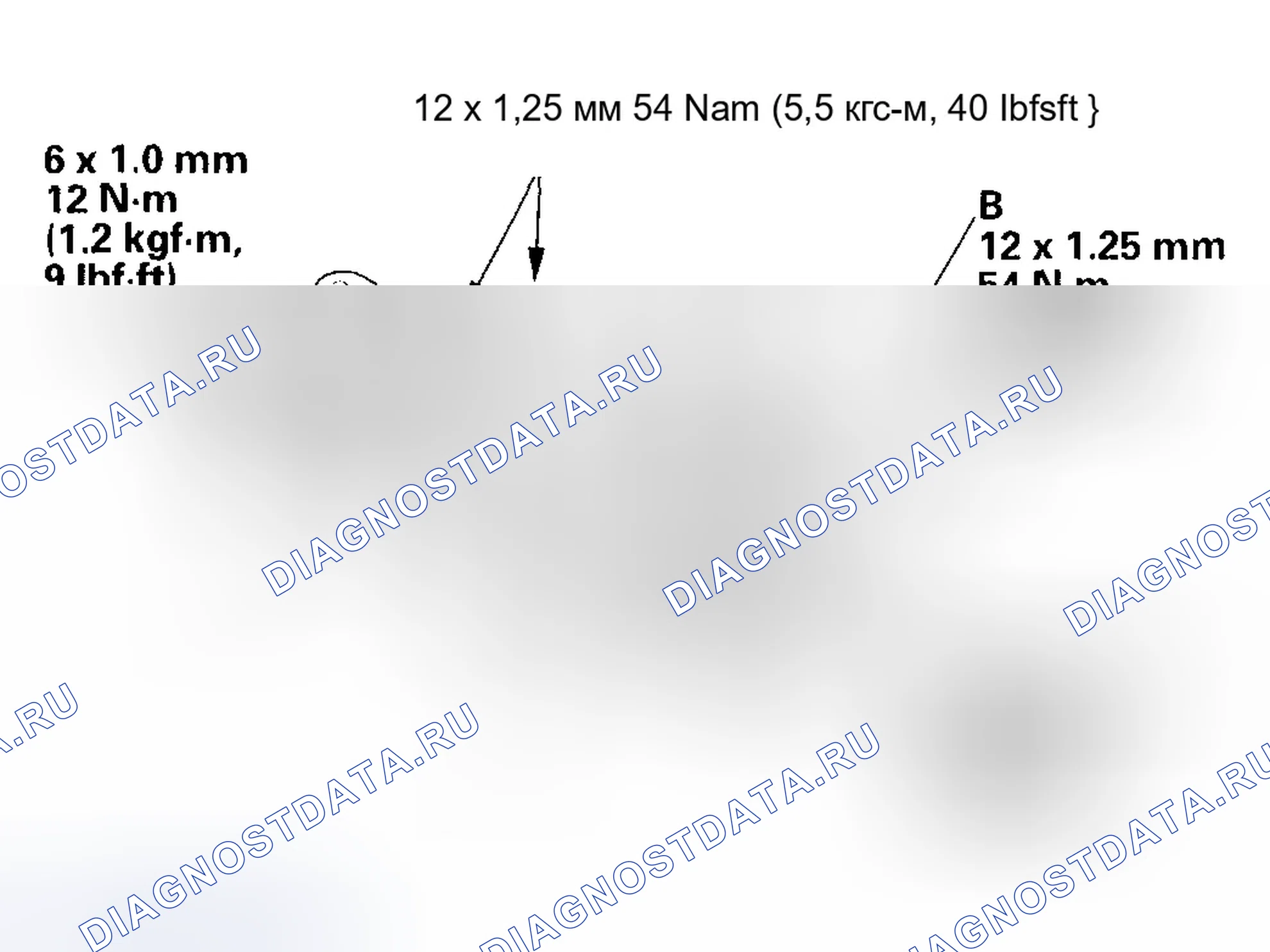 Рис. 169. Honda Civic VII рестайлинг