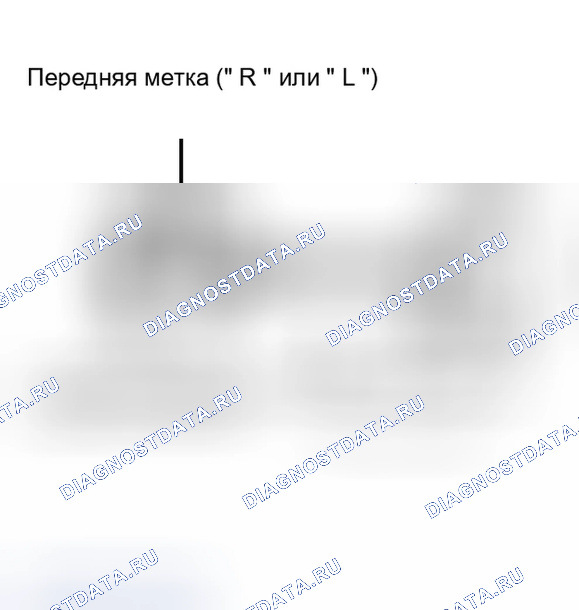 Рис. 27. Ford Probe II