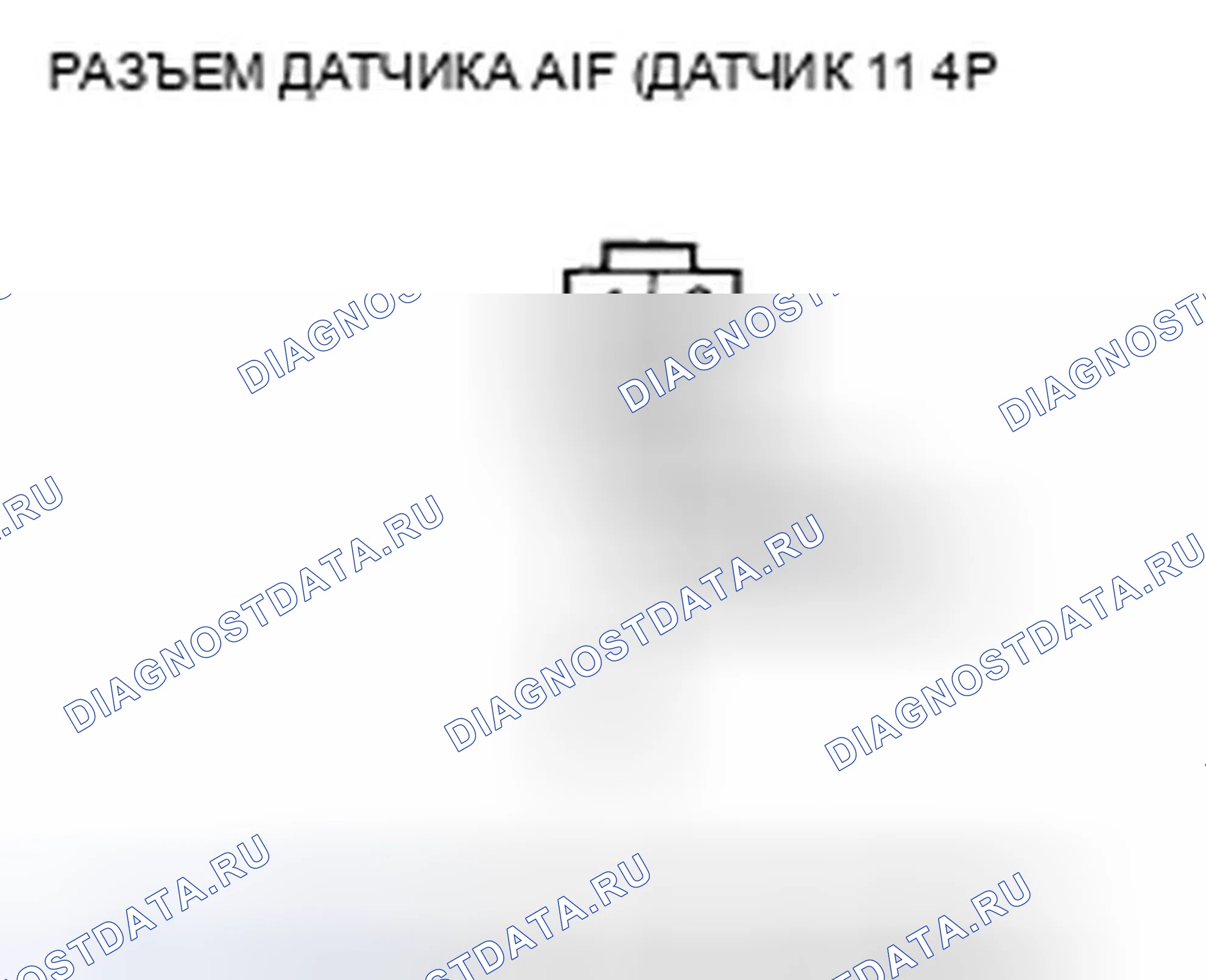 Рис. 391. Honda Element YH2 рестайлинг 2