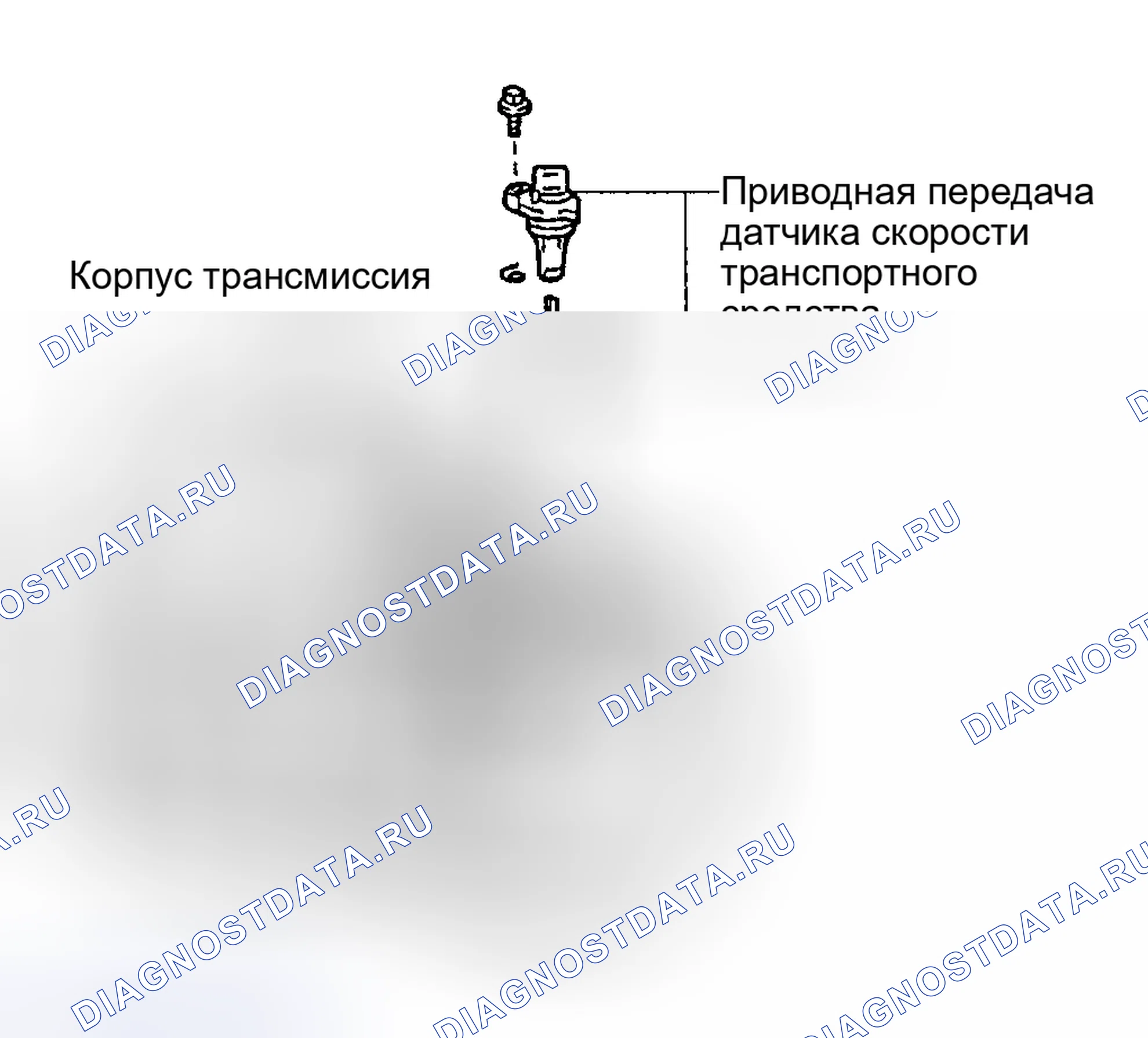 Рис. 6. Toyota Tacoma I рестайлинг