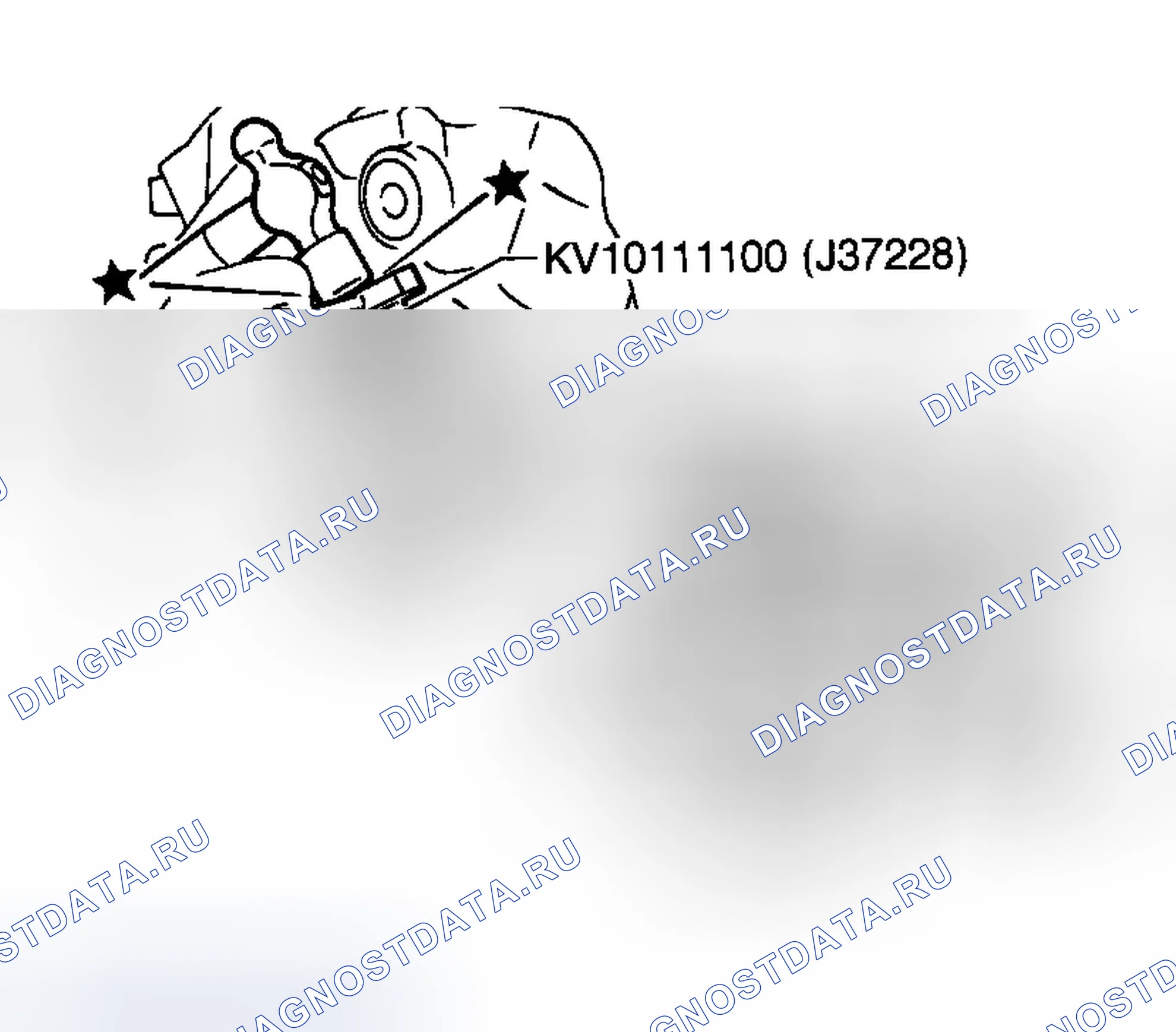 Рис. 766: УДАЛЕНИЕ. Infiniti G35 III