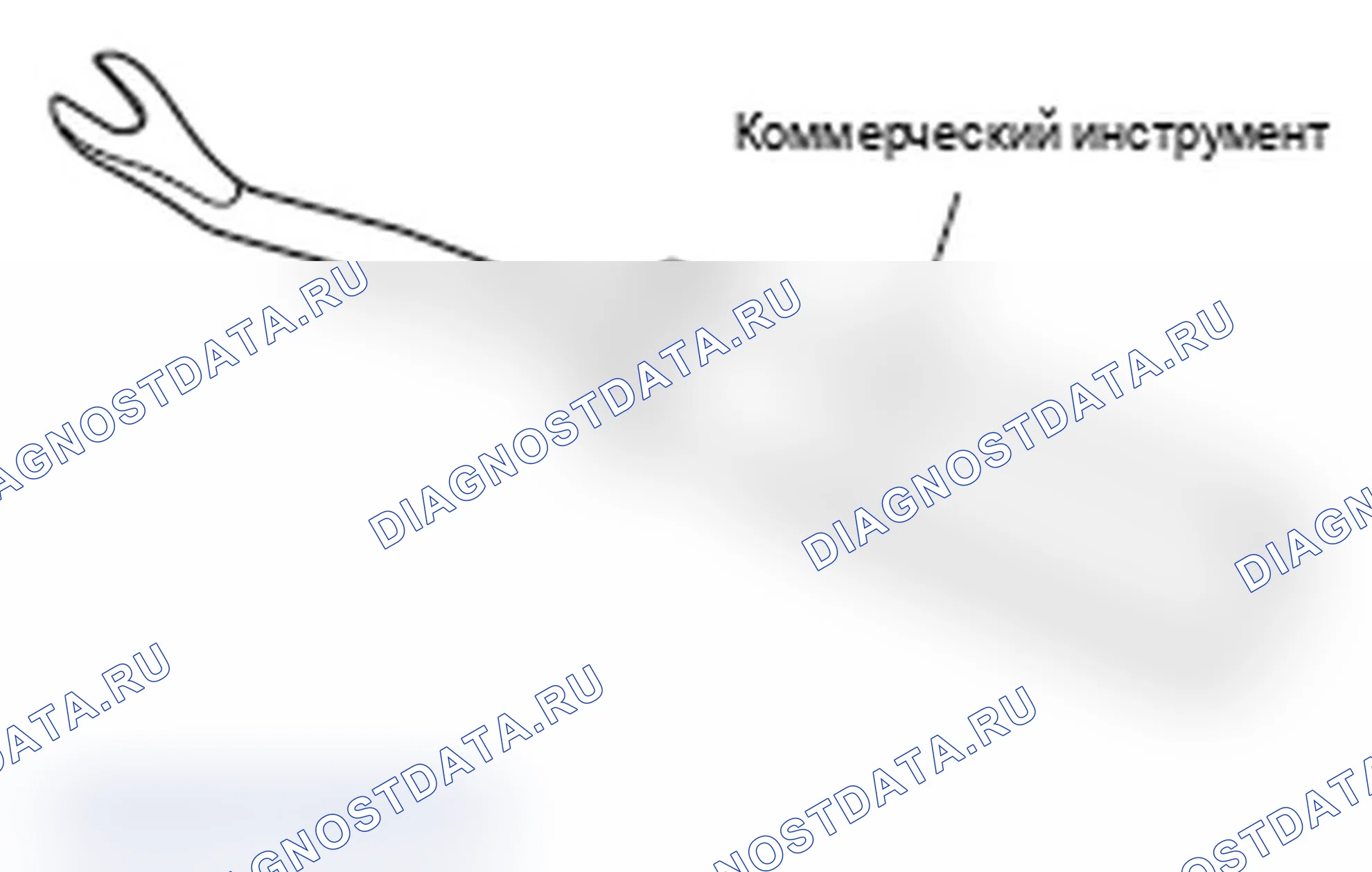 Рис. 48: <<A>> СНЯТИЕ БЛОКА УПРАВЛЕНИЯ ФАРАМИ (ЖГУТА) - ТРАНСПОРТНЫЕ СРЕДСТВА С РАЗРЯДНЫМИ ФАРАМИ. Mitsubishi Lancer Ralliart X рестайлинг