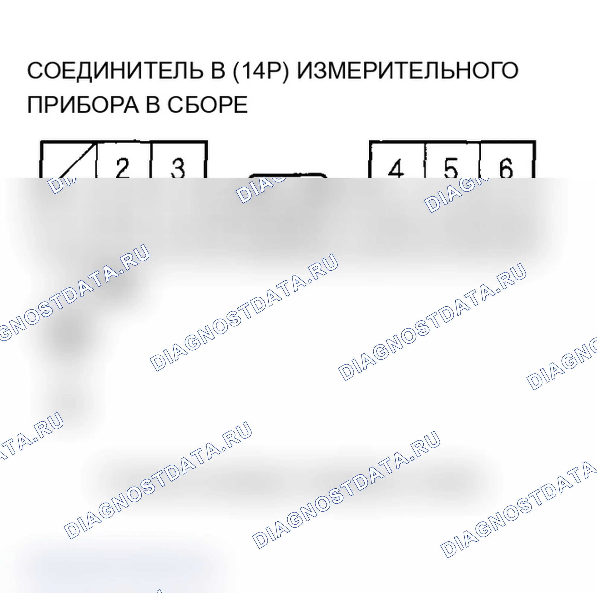 Рис. 400. Acura MDX I