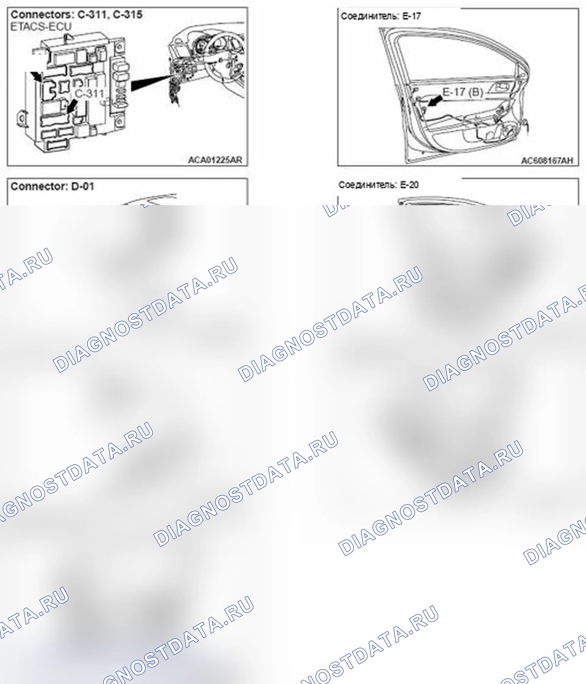 Рис. 155. Mitsubishi Lancer Ralliart X рестайлинг