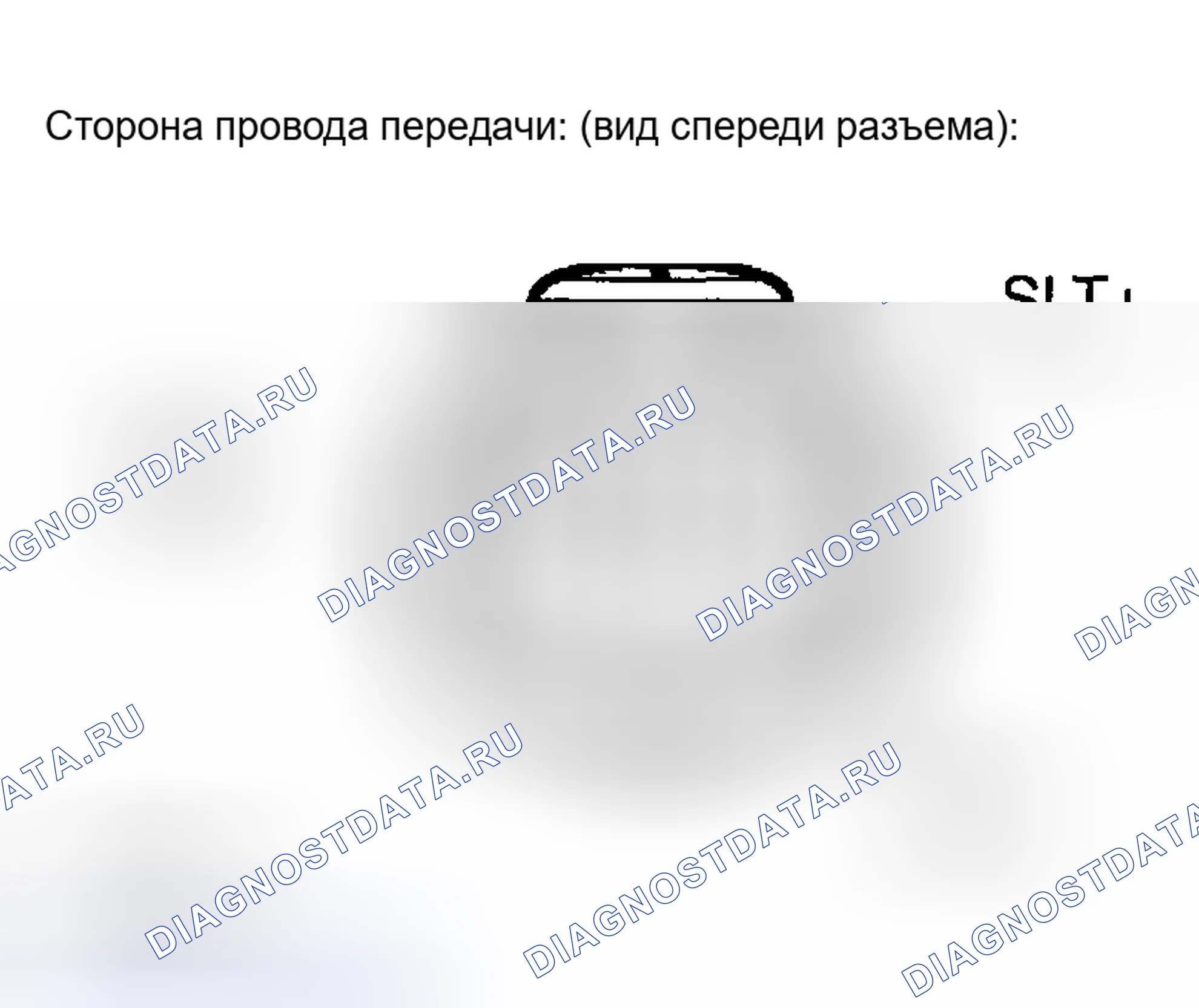 Рис. 143: ПРОЦЕДУРА КОНТРОЛЯ. Toyota Corolla IX рестайлинг