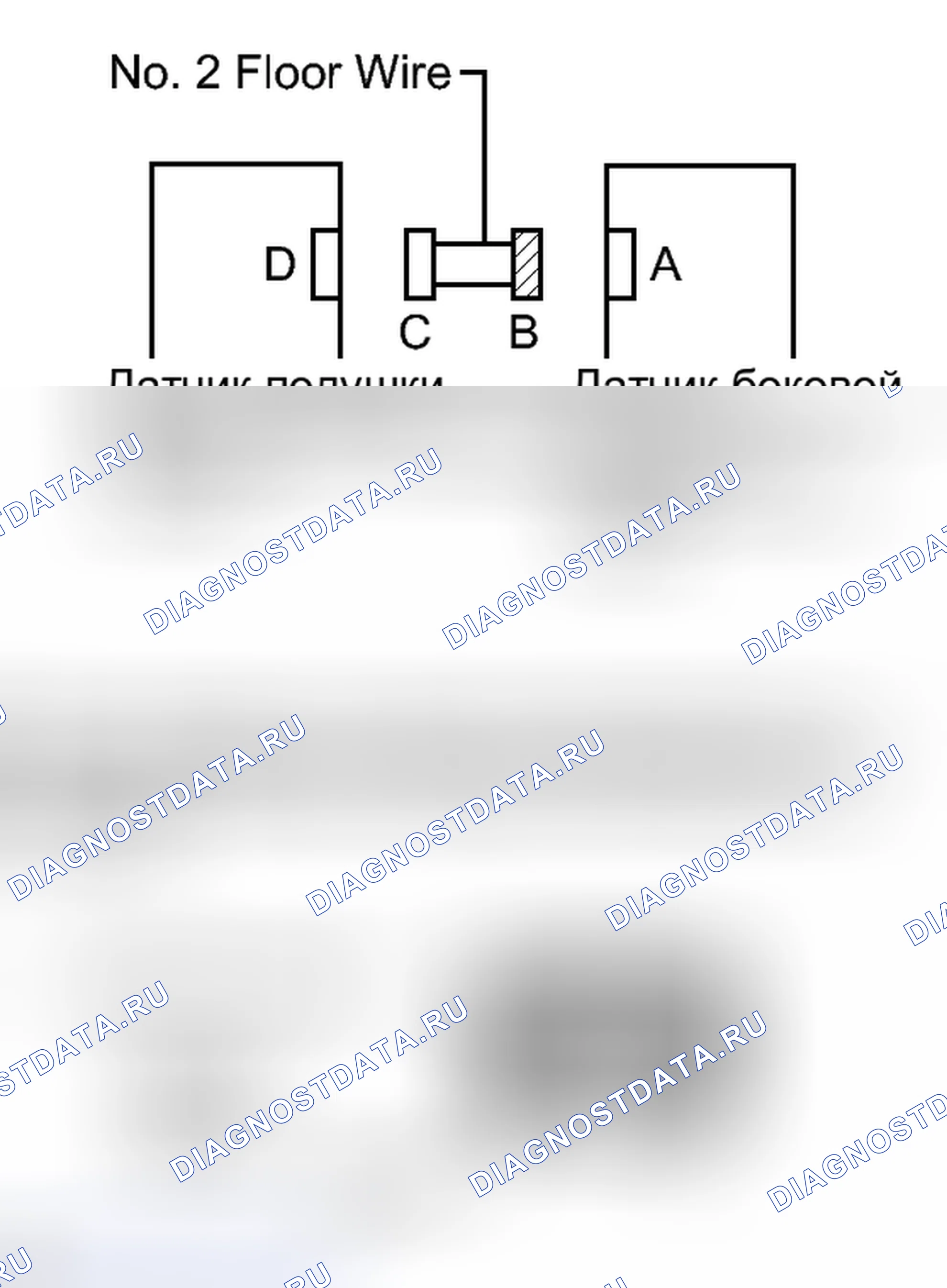 Рис. 193. Toyota Matrix E140