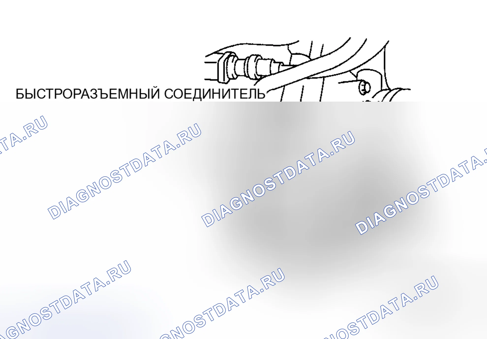 Рис. 26. Mazda 5 I