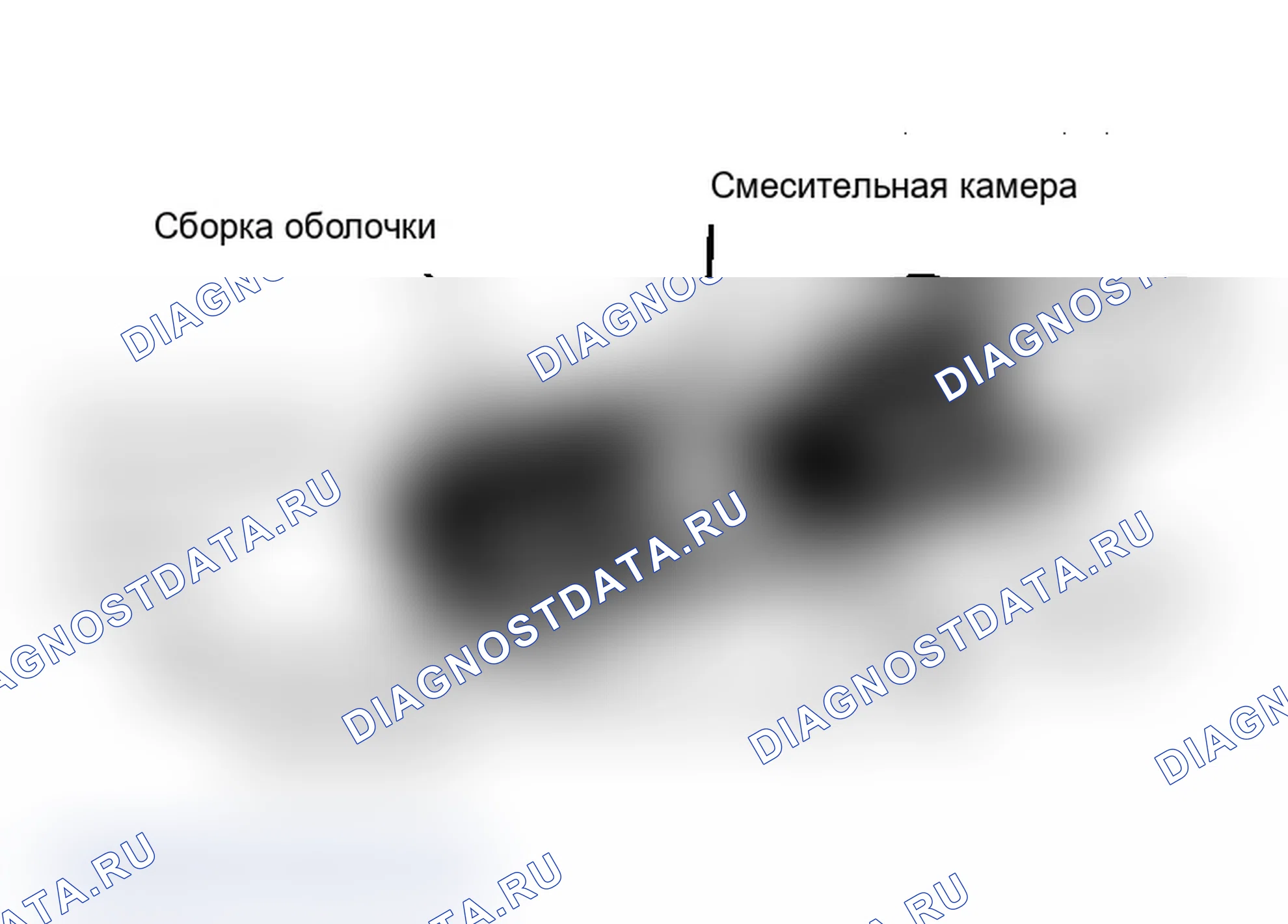 Рис. 85: КАТАЛИТИЧЕСКИЕ НЕЙТРАЛИЗАТОРЫ. Mercury Sable I