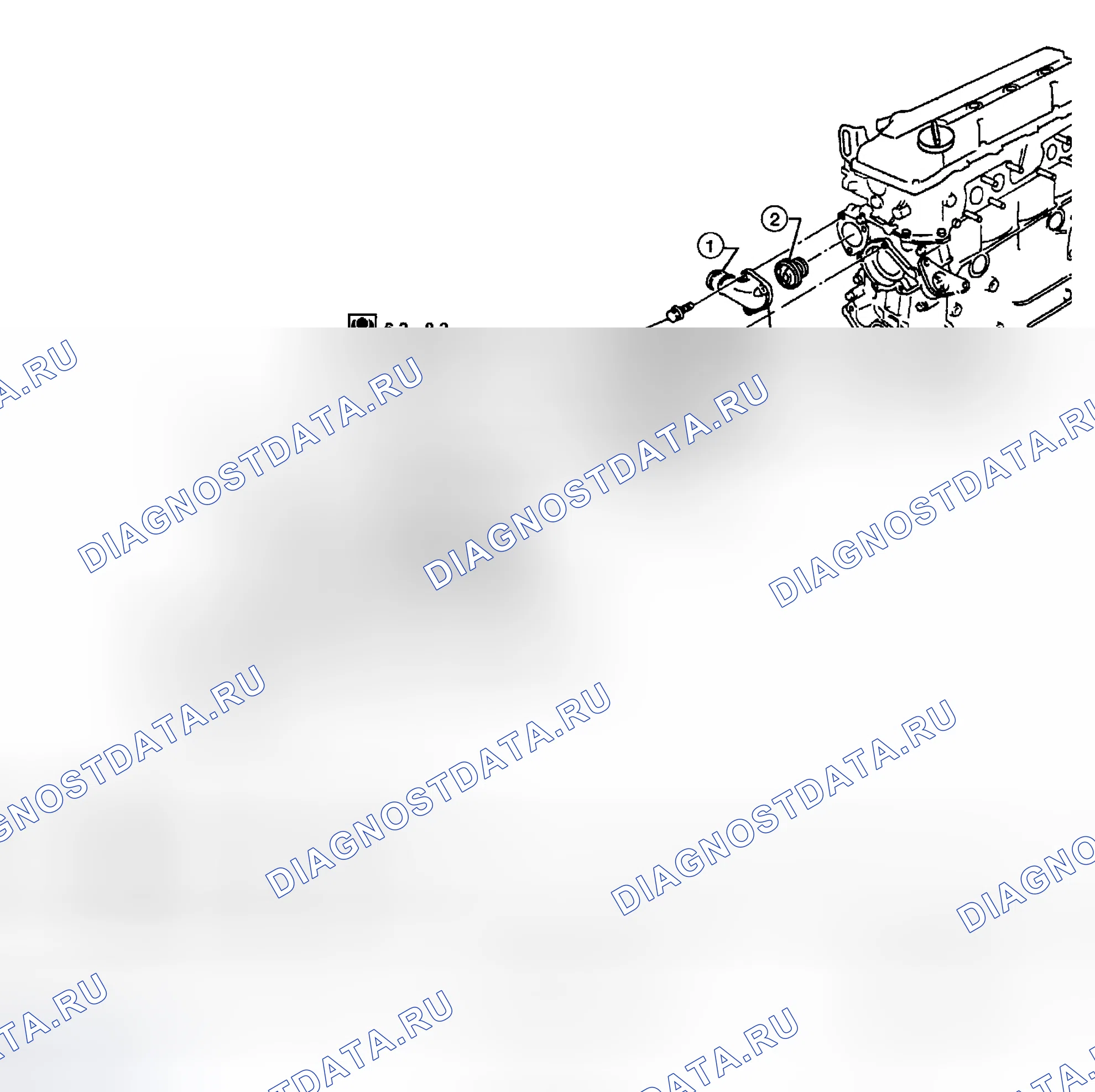 Рис. 14: Демонтаж. Honda Odyssey (North America) I