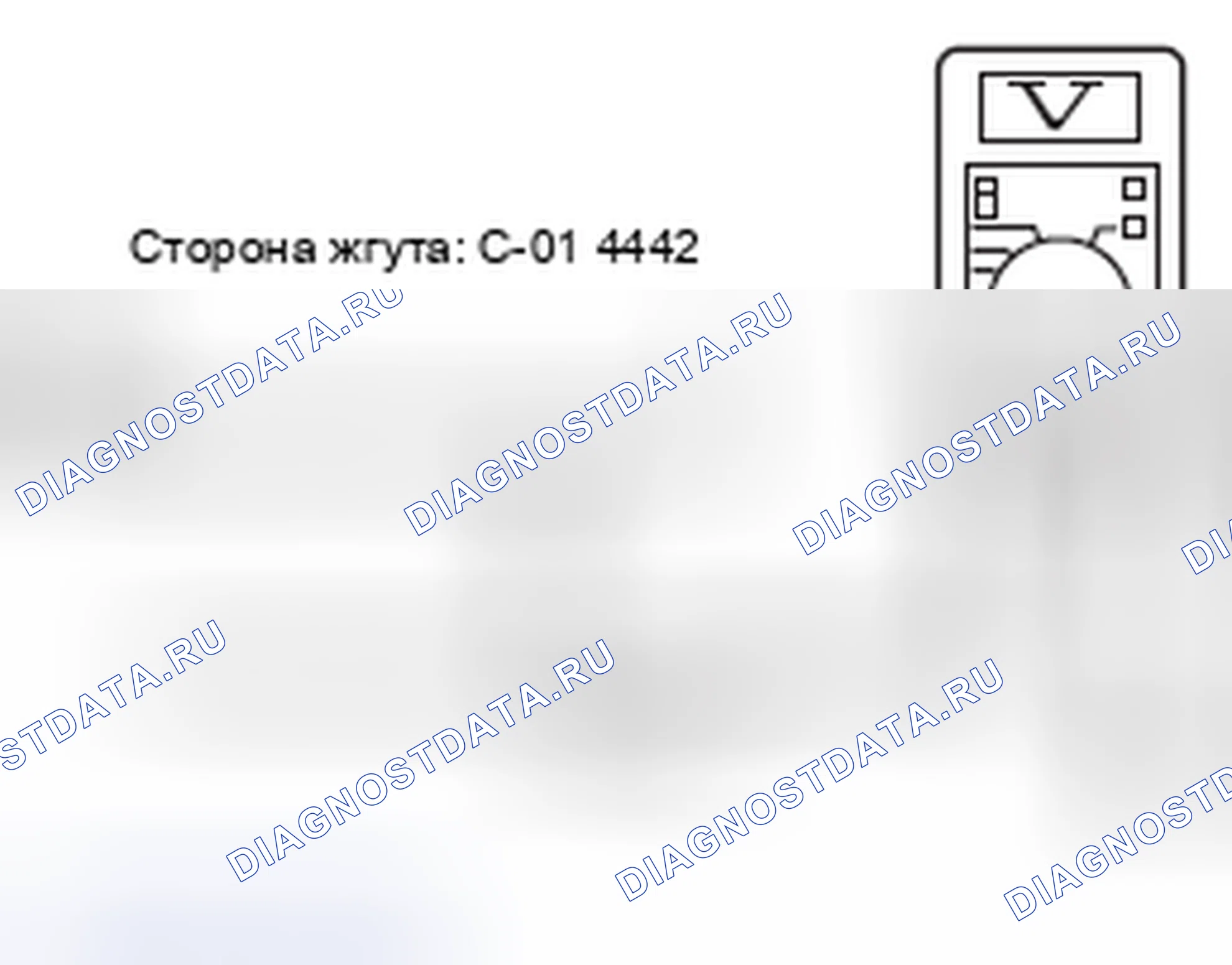 Рис. 111. Honda e:NP1 I
