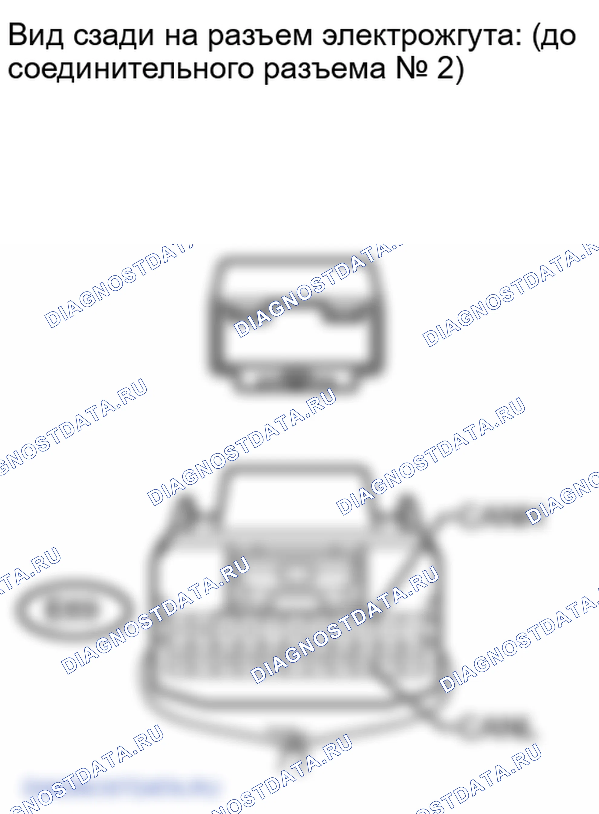 Рис. 341. Lexus LX J200
