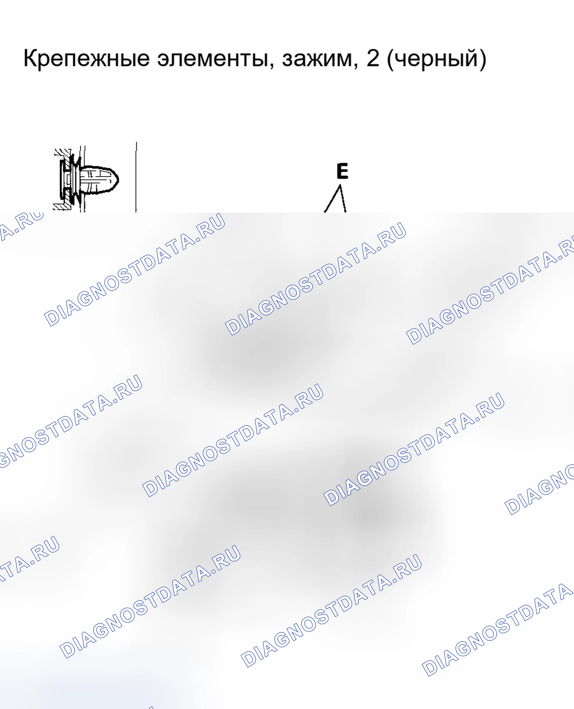 Рис. 15. Honda Element I