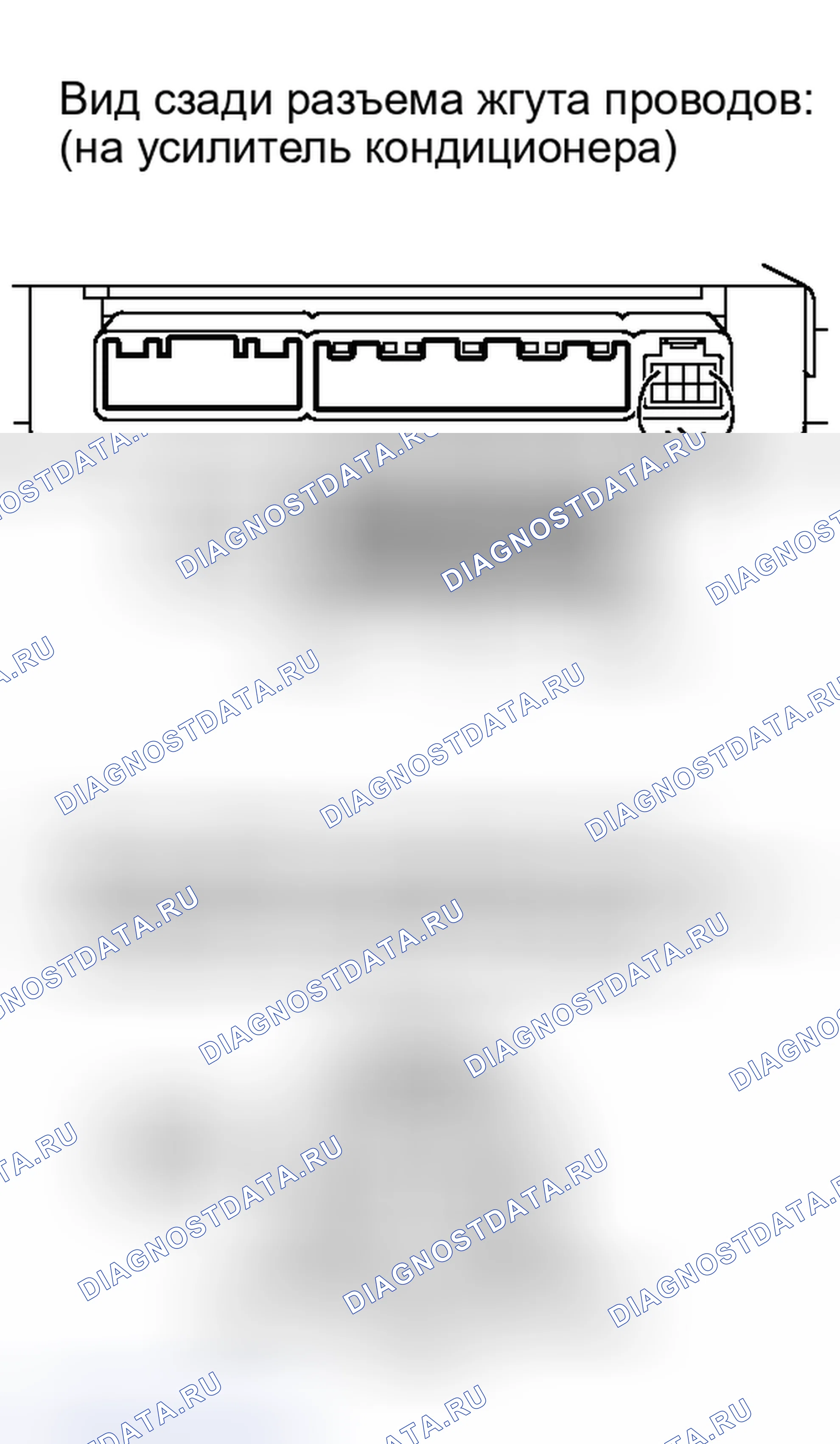 Рис. 29. Toyota Tundra II