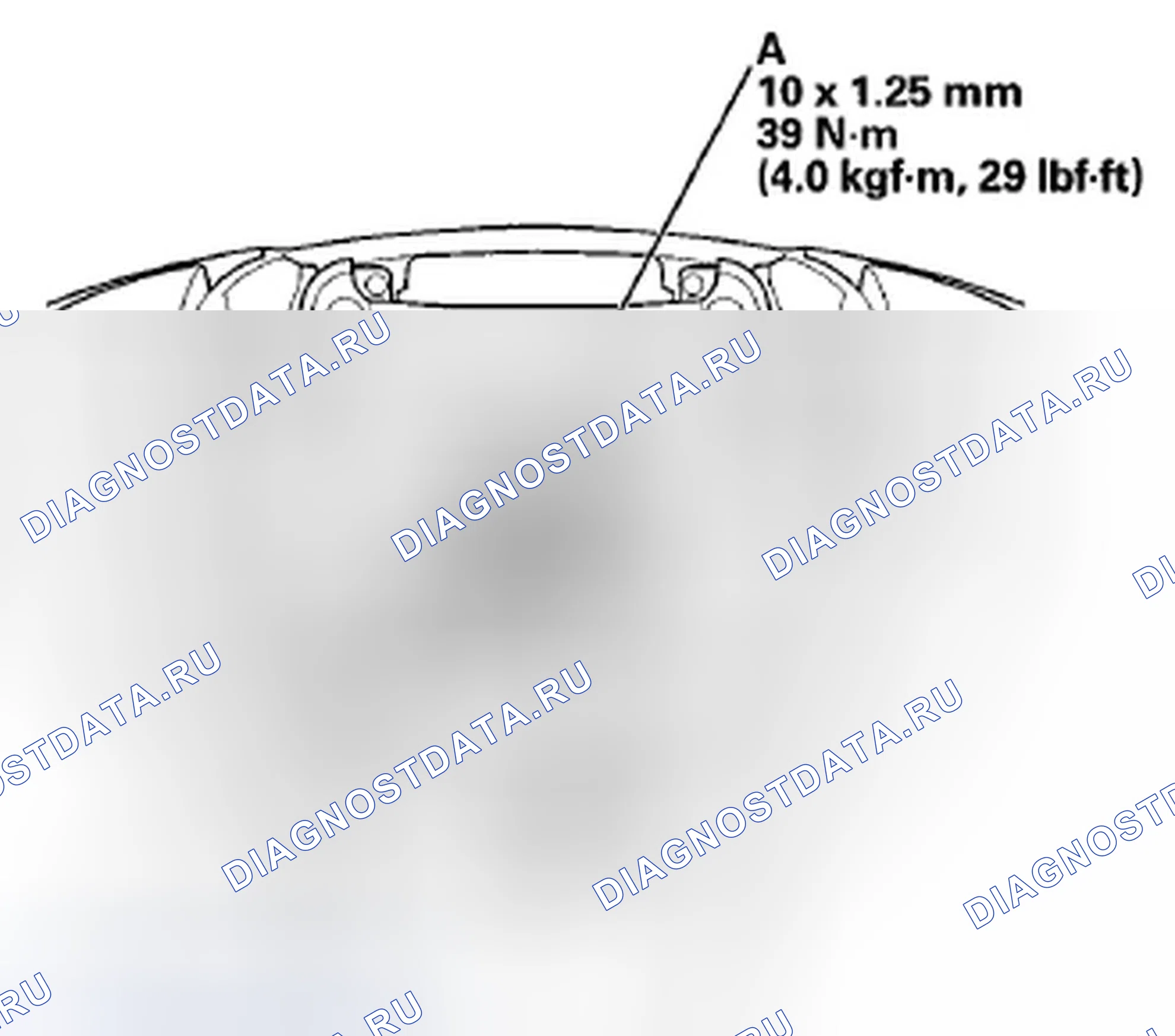 Рис. 511. Honda Crosstour I