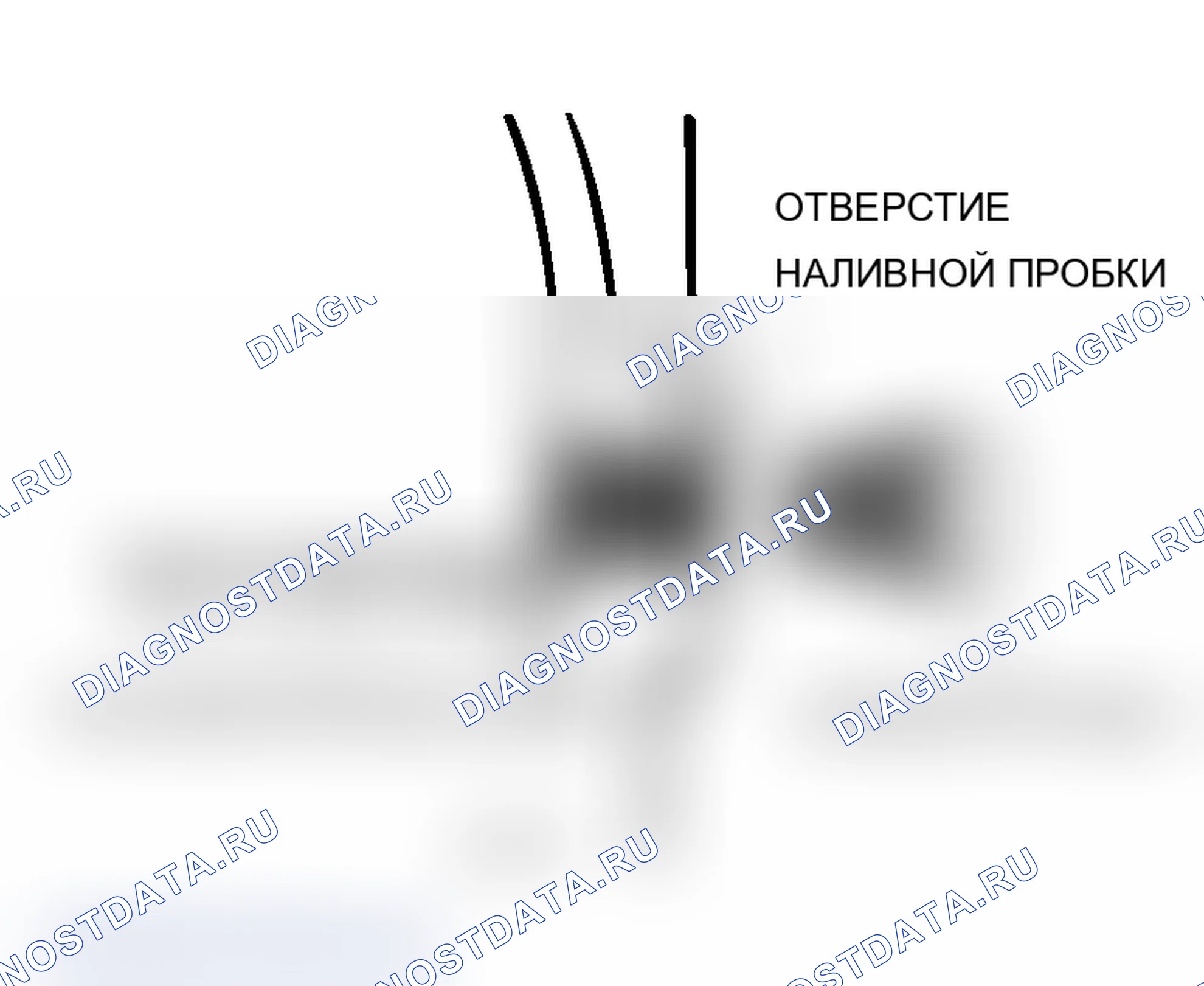 Рис. 412: ПРОВЕРКА УРОВНЯ ТРАНСМИССИОННОГО МАСЛА. Mitsubishi Lancer Ralliart IX рестайлинг