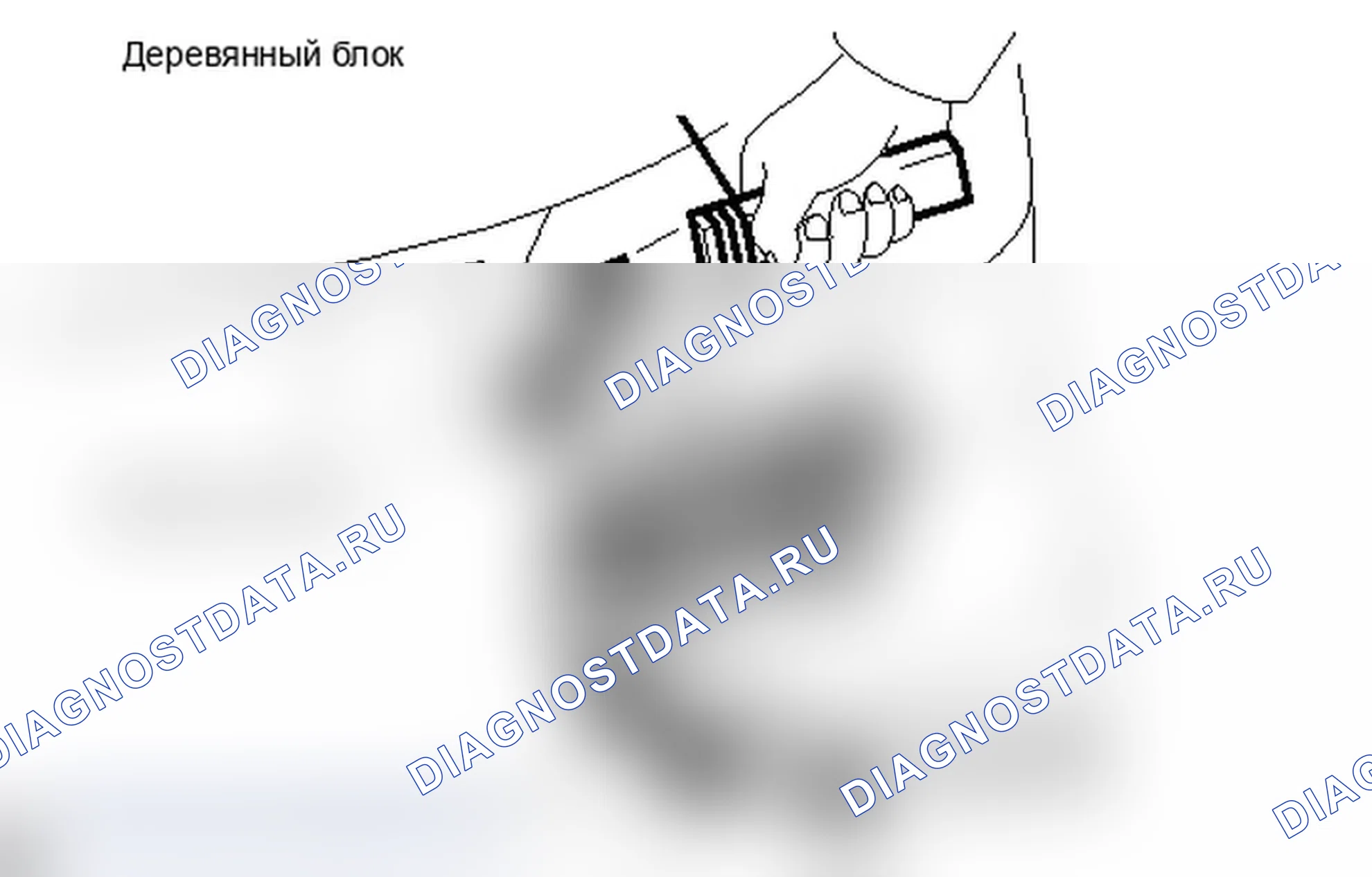 Рис. 103. Lexus IS F I