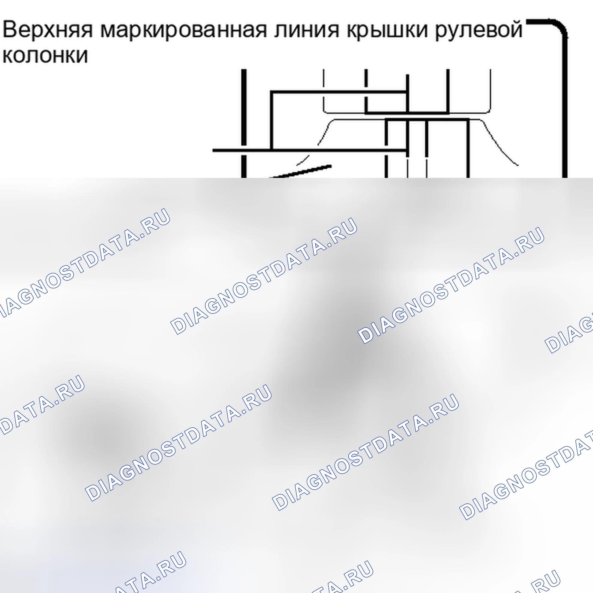 Рис. 27. Haval H4 I