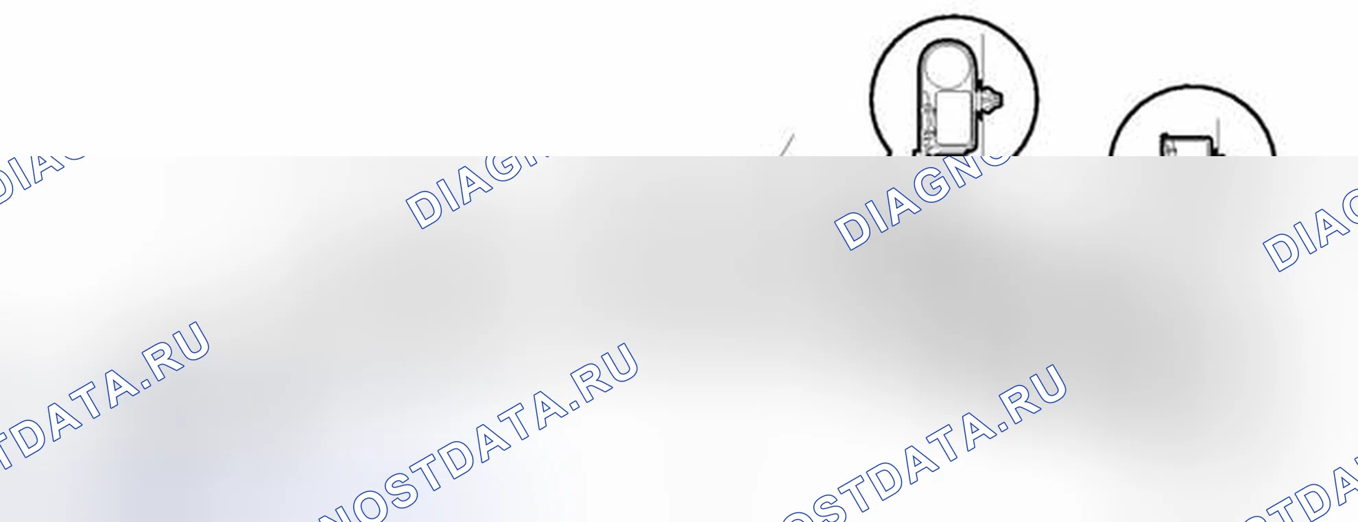 Рис. 110. Toyota Yaris III