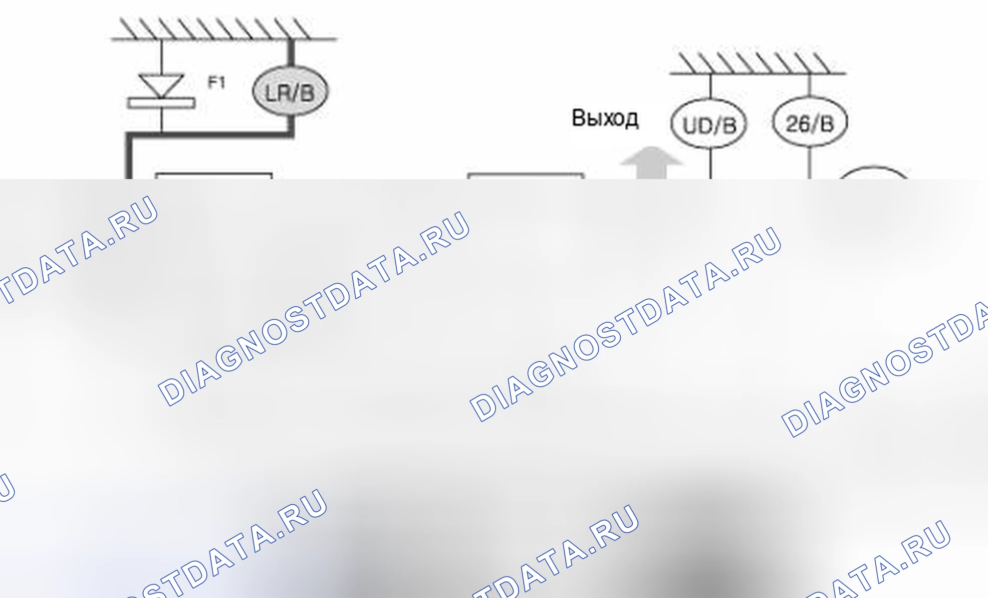 Рис. 188. Geely Vision X3 Pro I