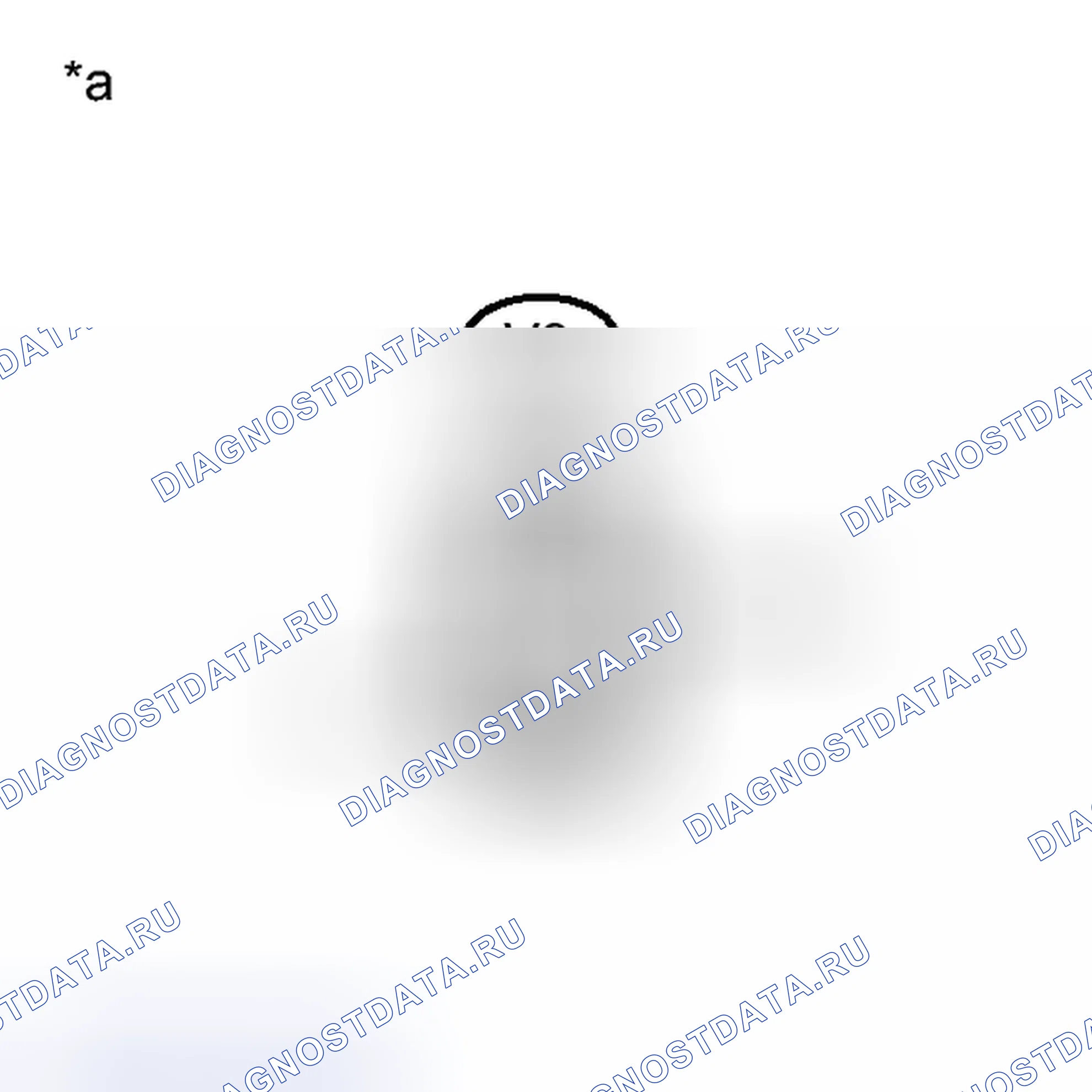 Рис. 87: ОСМОТР ТРАНСПОРТНОГО СРЕДСТВА [08 / 2012 -]. Lexus CT I