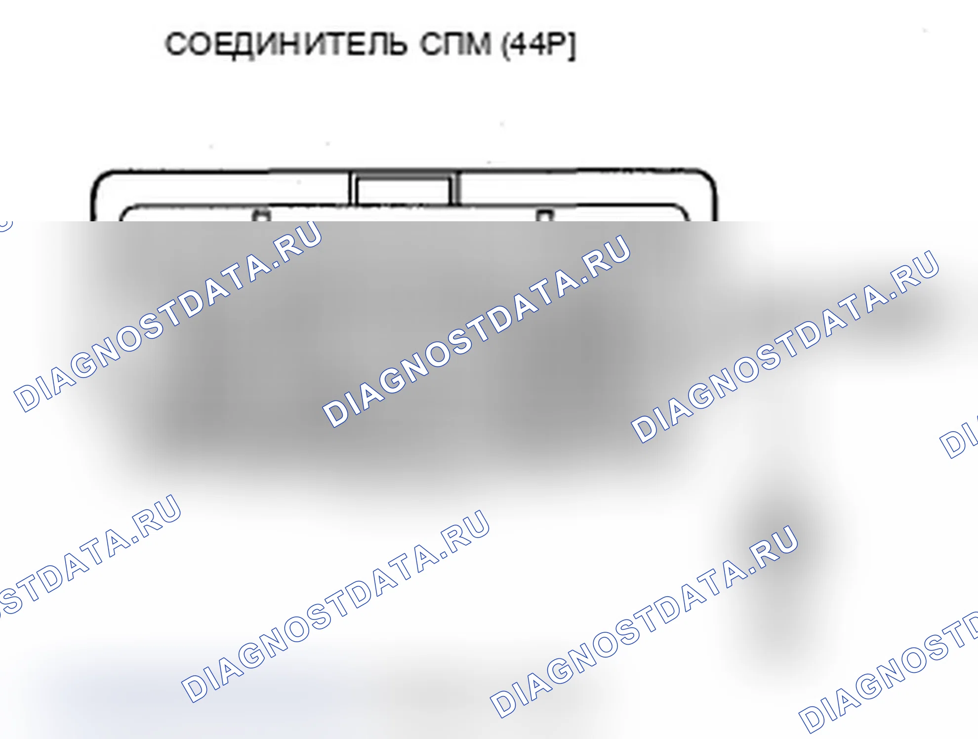 Рис. 275. Acura RDX I рестайлинг