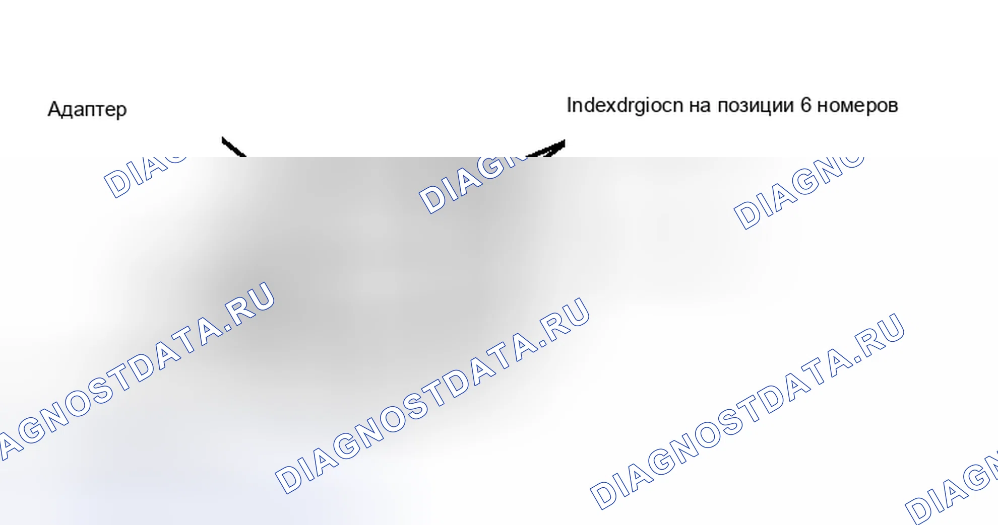 Рис. 205. Dodge Cab & Chassis R2500 AD pre