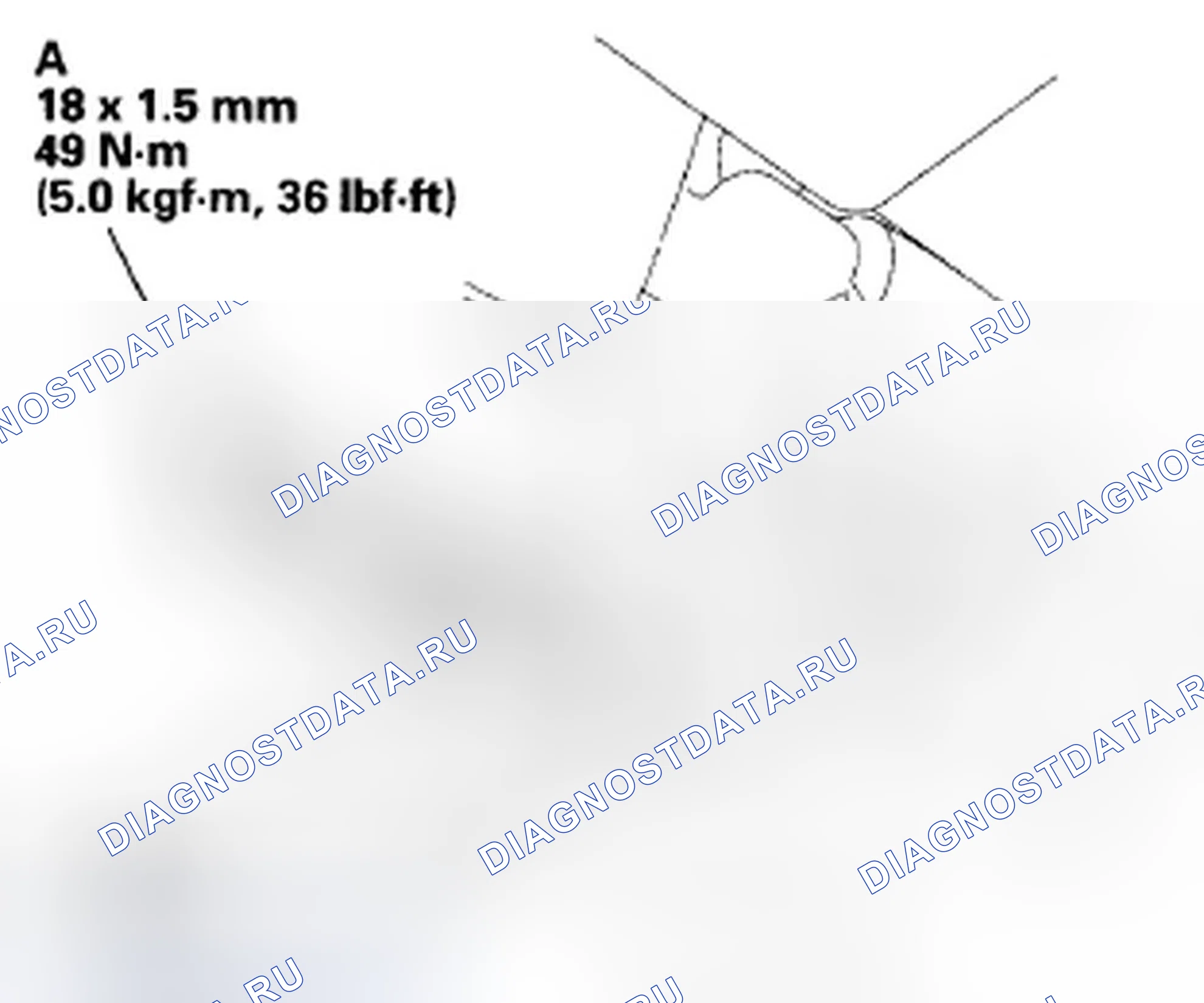 Рис. 400. Honda Civic VIII