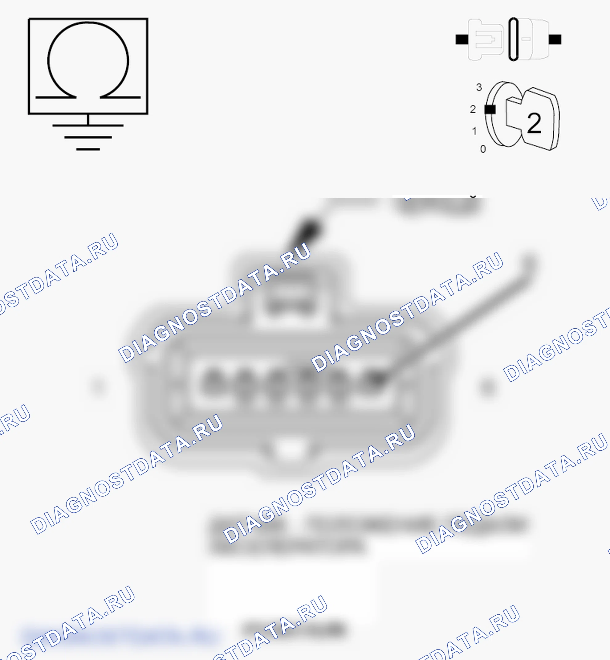 Рис. 656. Chrysler 200 I