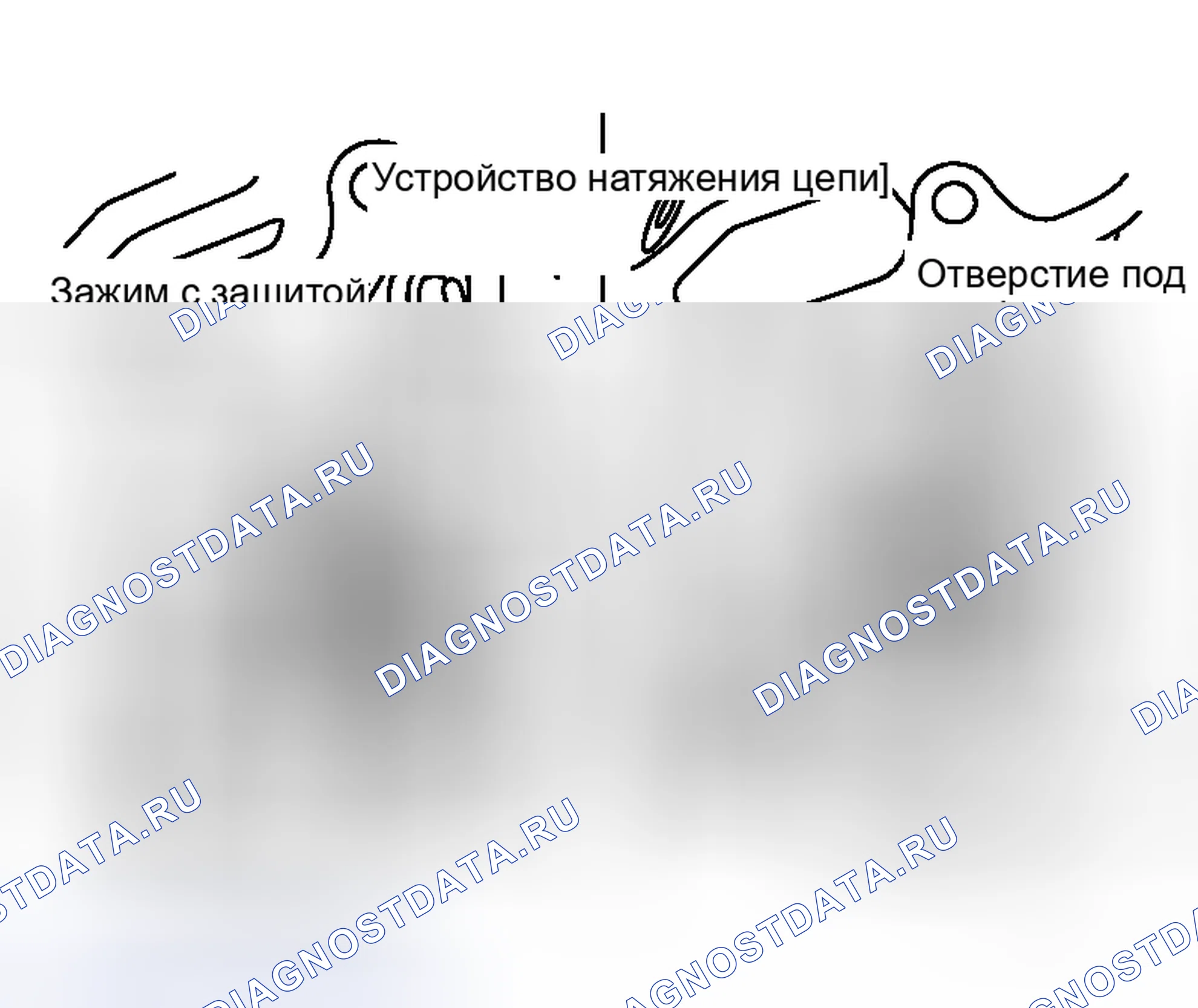 Рис. 45. Honda N-WGN I