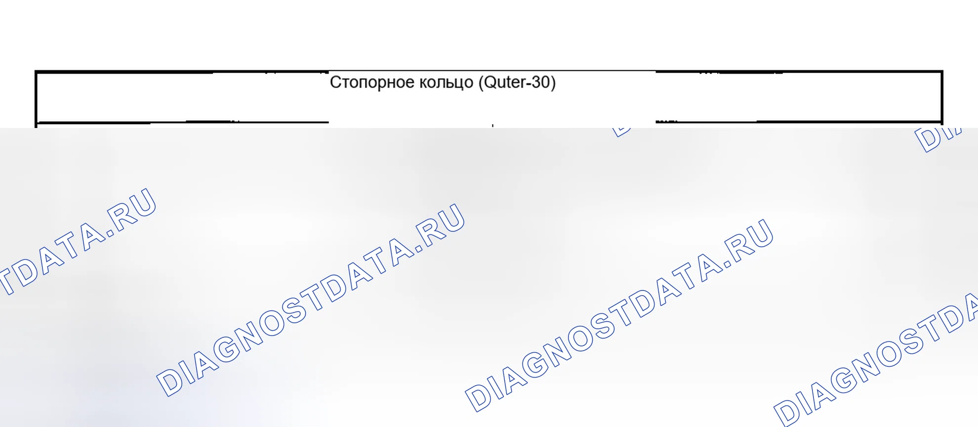 Рис. 110. Hyundai Creta II