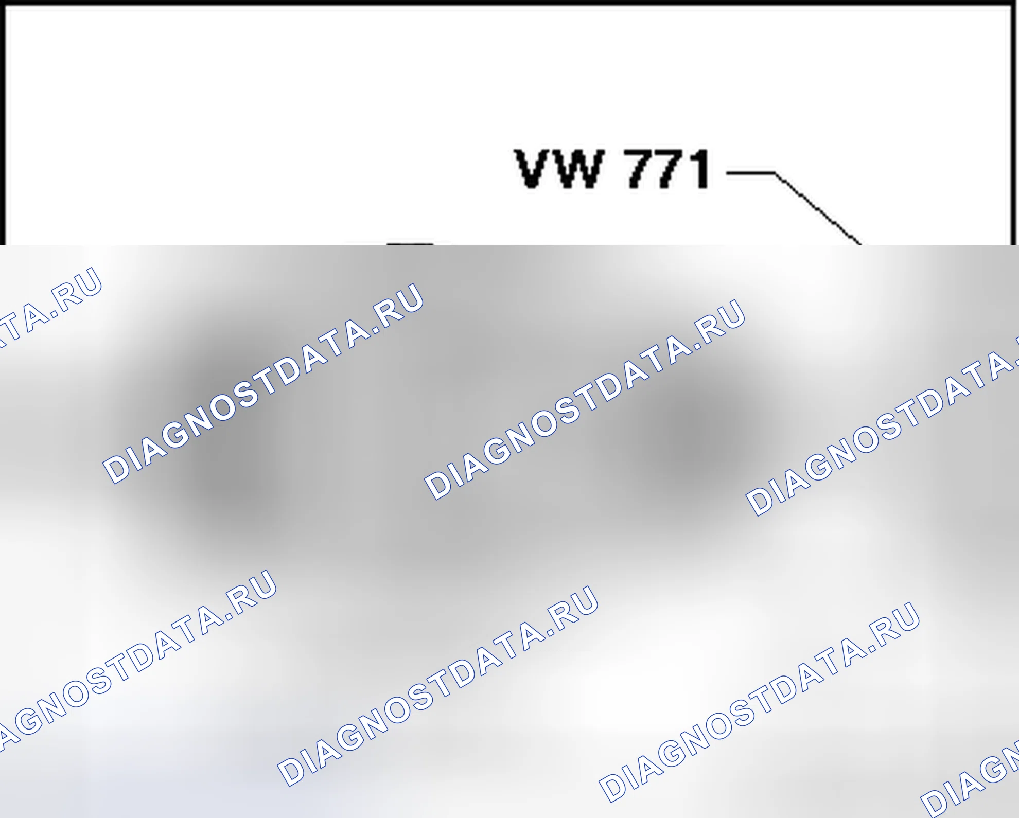 Рис. 235. Volkswagen Golf Mk7