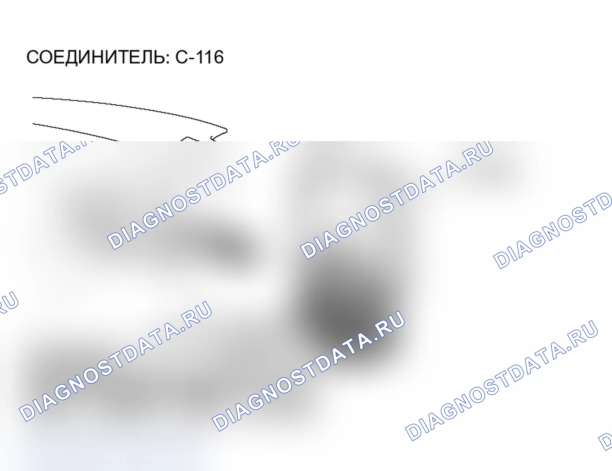 Рис. 61. Mitsubishi Lancer Evolution IX