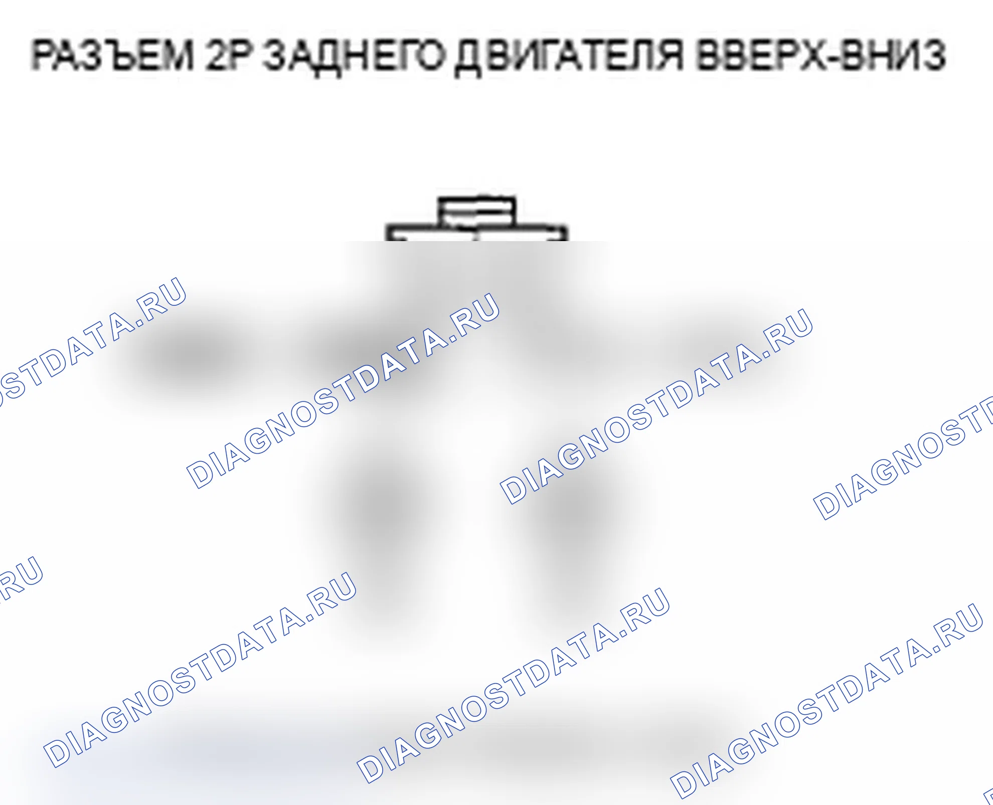 Рис. 34. Acura MDX II