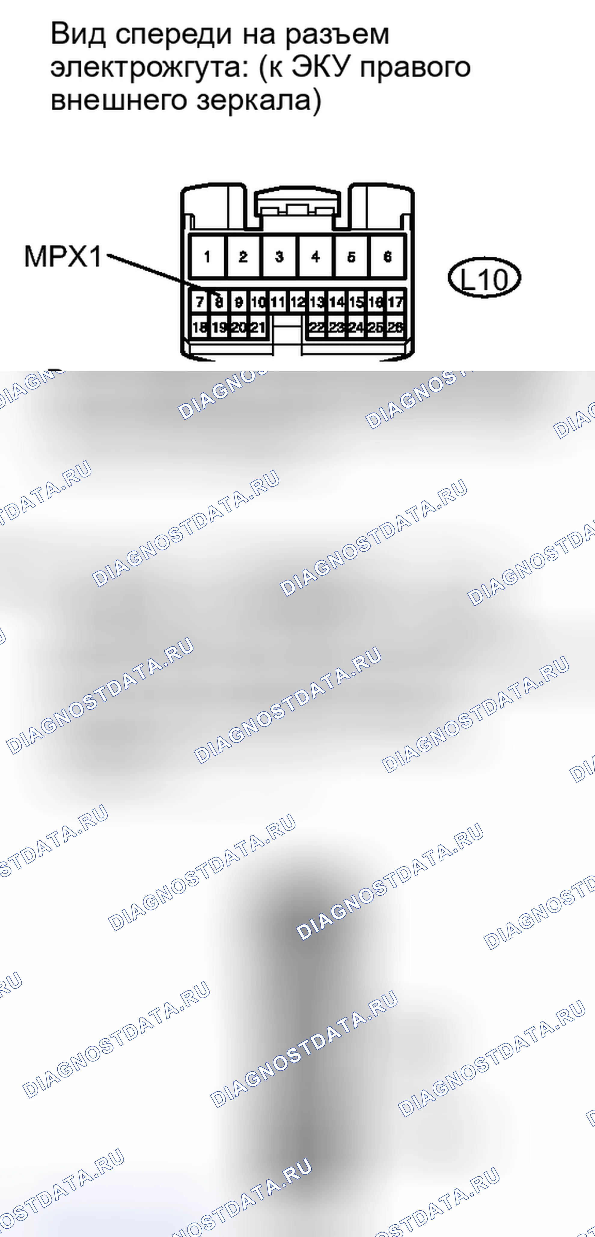 Рис. 171. Lexus IS F I