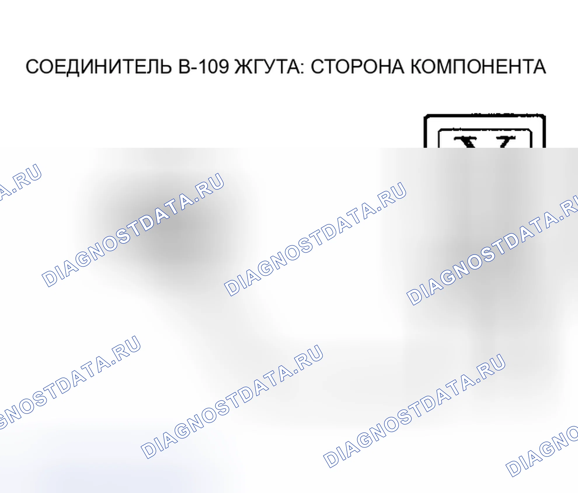 Рис. 947. Mazda MX-5 NA