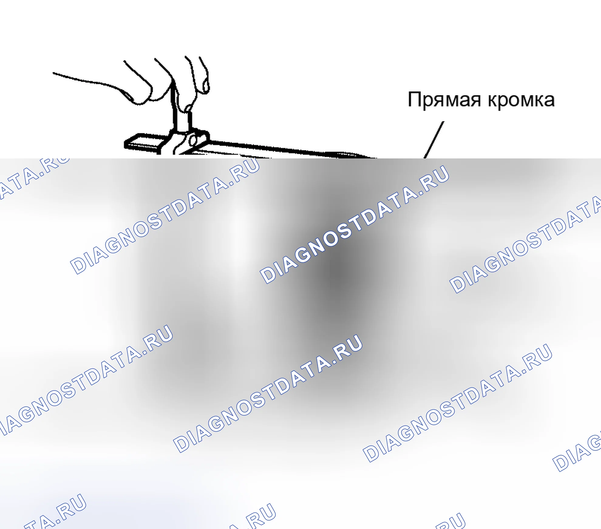 Рис. 248. Nissan Altima L31 рестайлинг