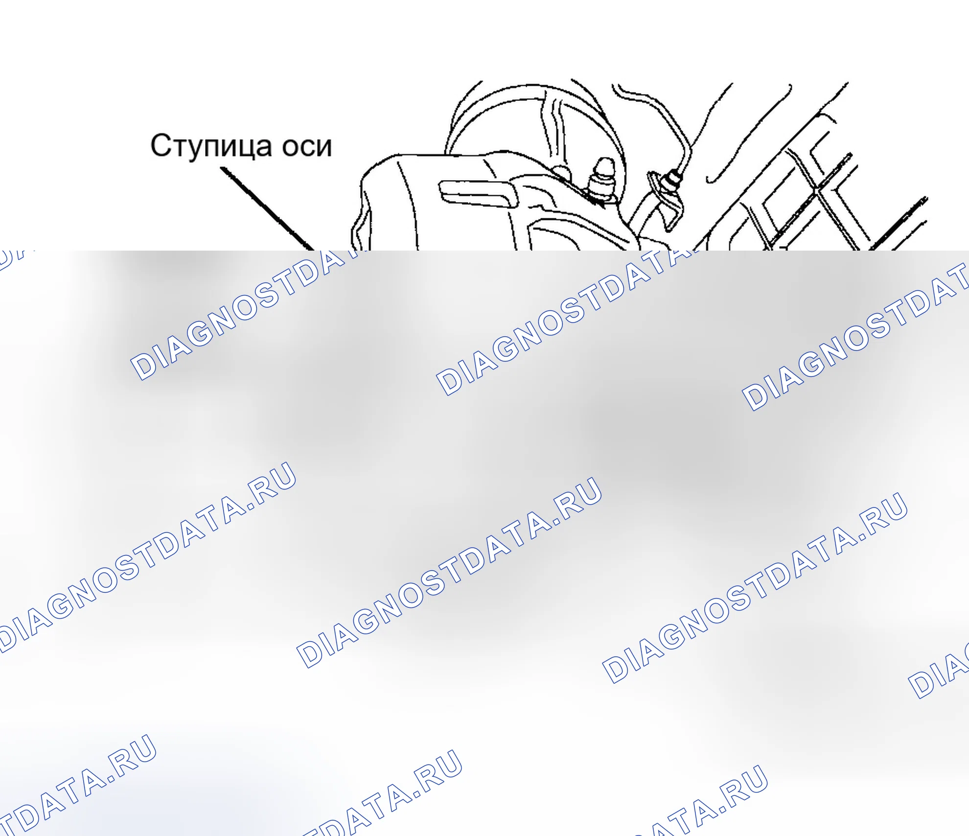 Рис. 5: ДЕМОНТАЖ. Hyundai Tiburon II рестайлинг