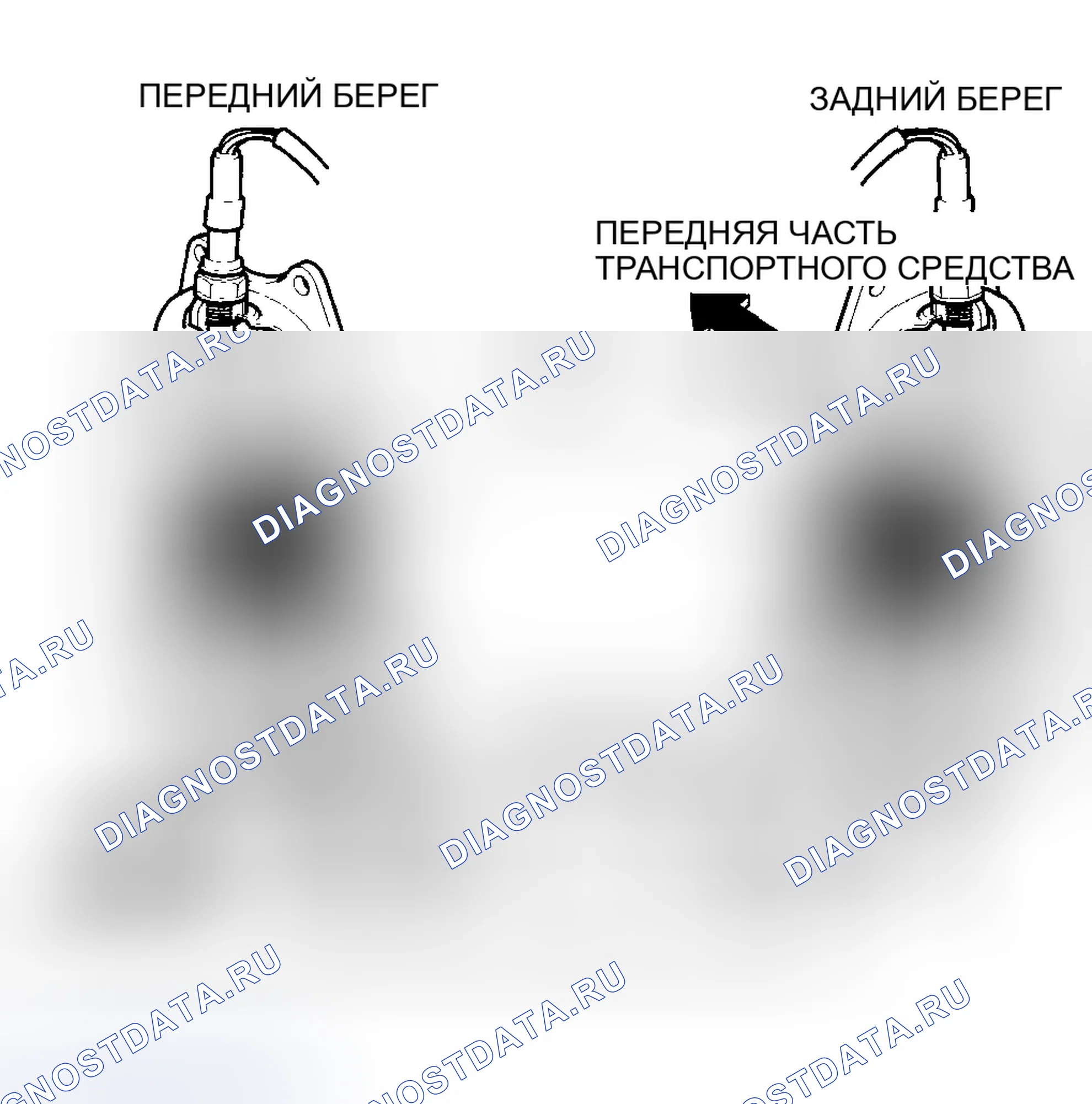 Рис. 115: Трехходовой каталитический конвертер (Wu-TWC) и трехходовой каталитический конвертер (TWC). Honda Accord VII рестайлинг