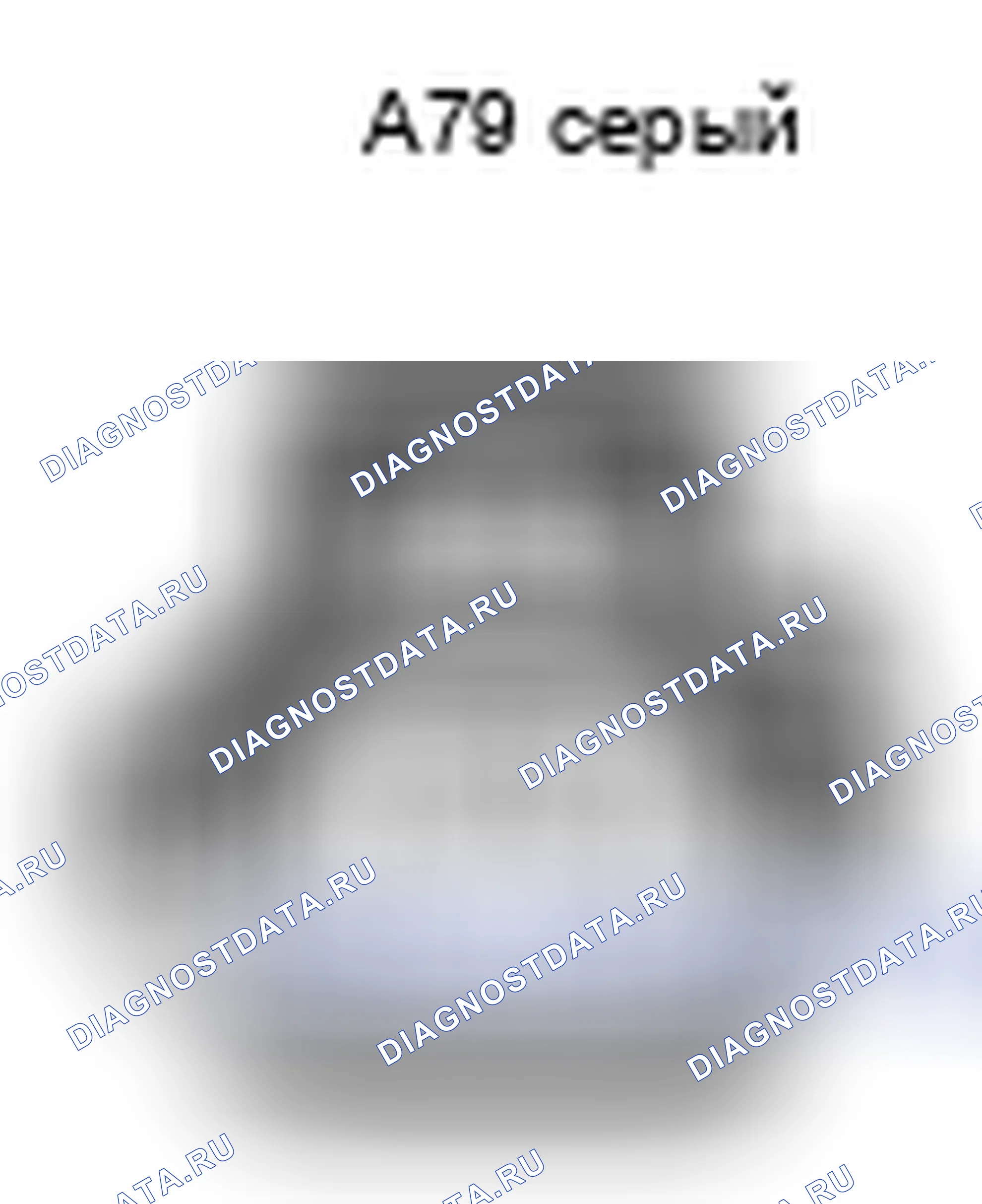Рис. 397: Вид с торца короткого разъема (A79). Toyota Camry XV40