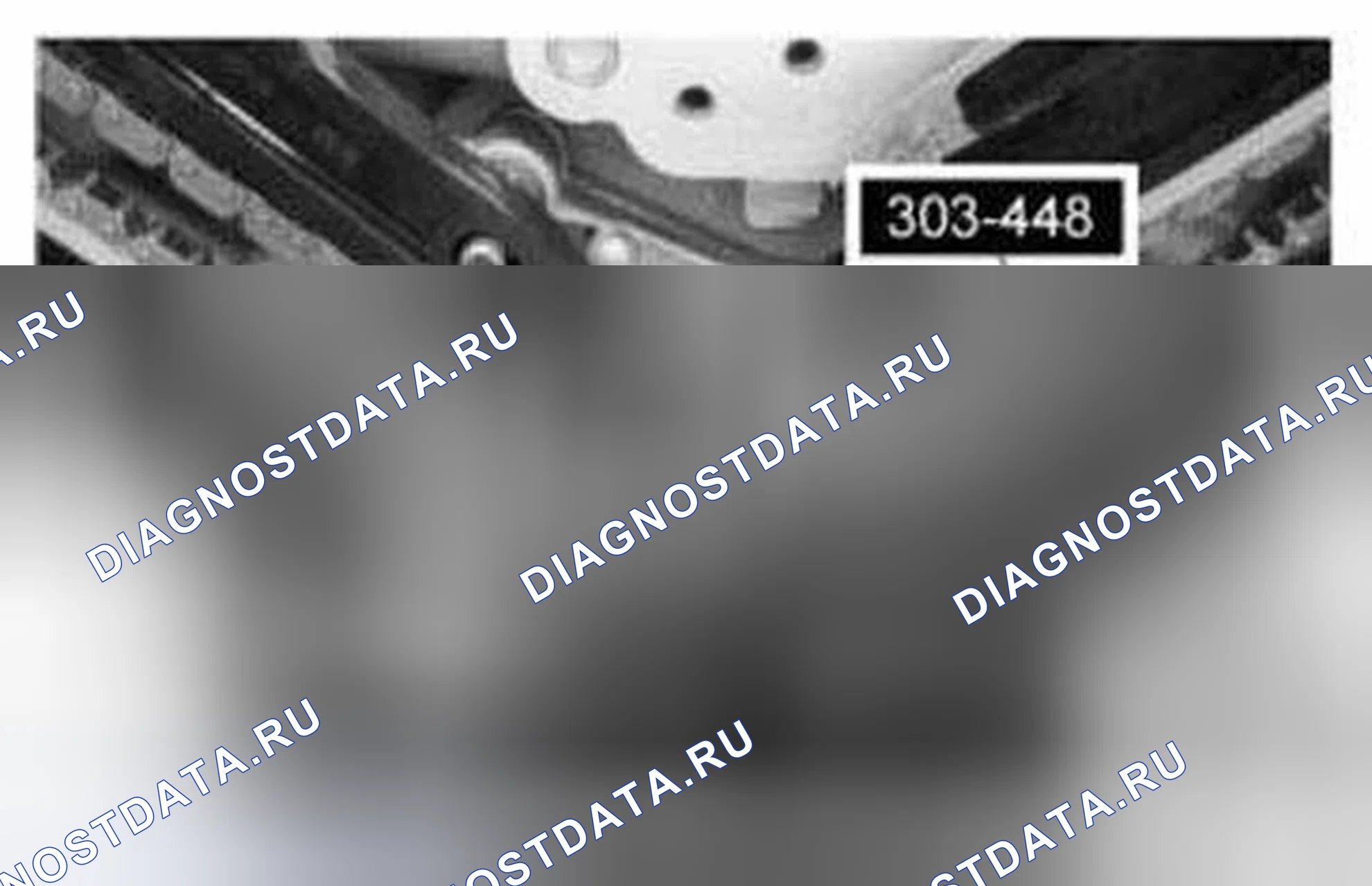 Рис. 1113: Демонтаж. Ford Mustang V рестайлинг