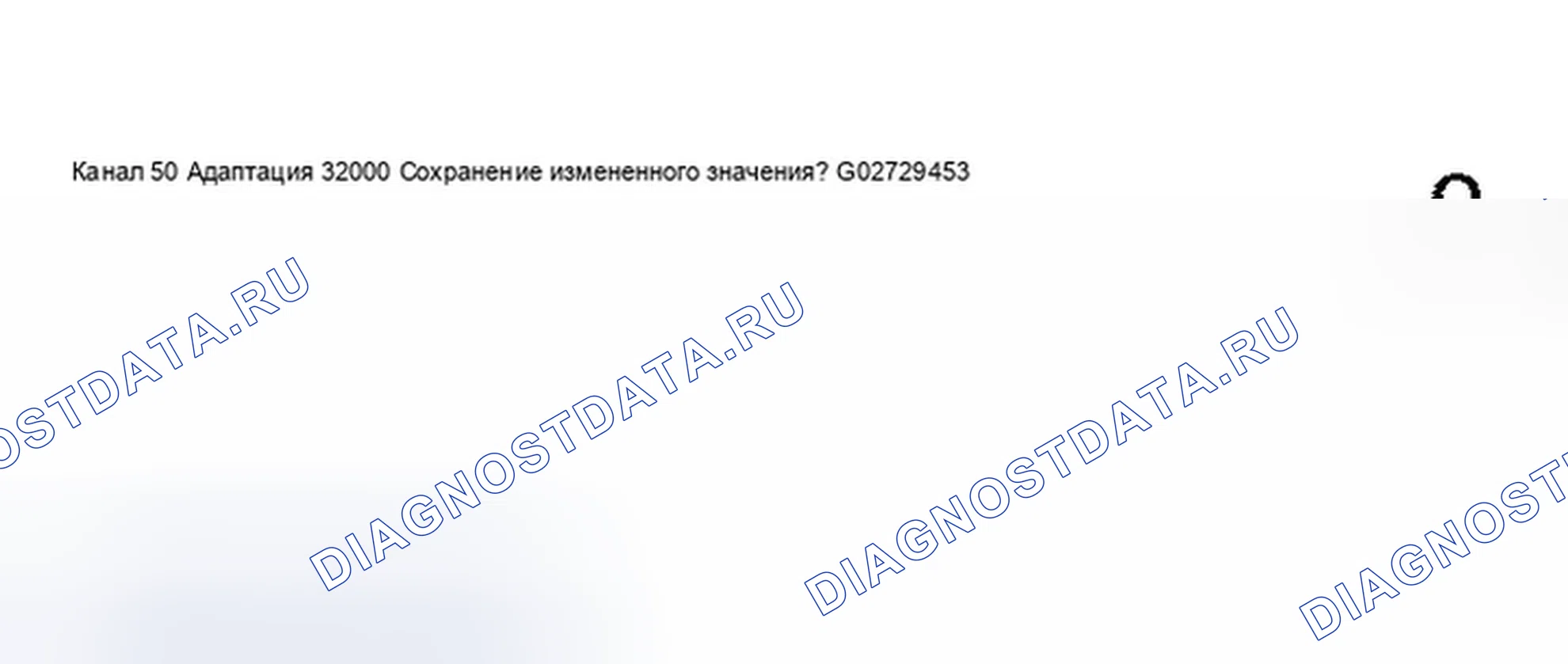 Рис. 321. Audi S8 D2 рестайлинг 2