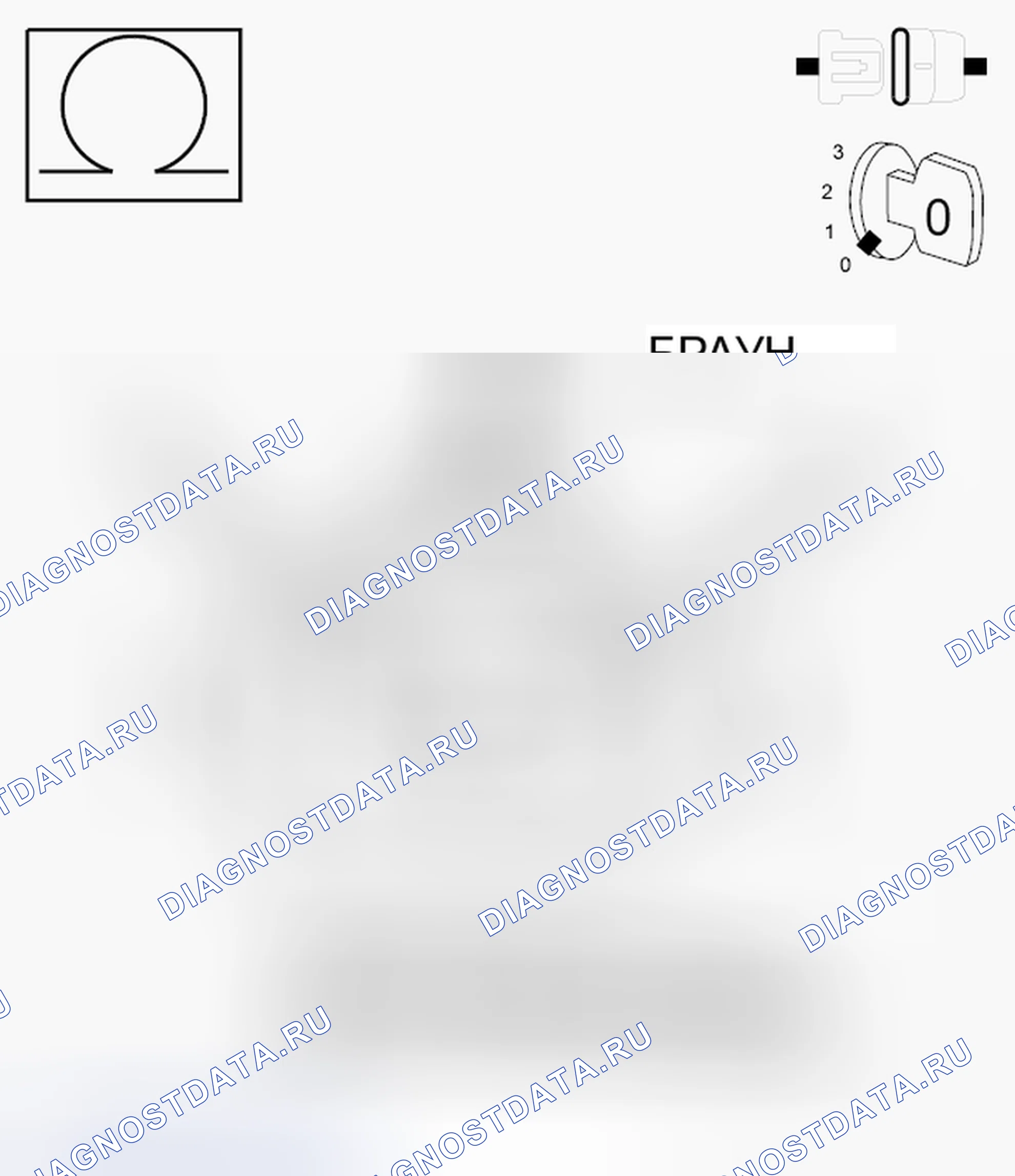 Рис. 688. Jeep Grand Cherokee WK2