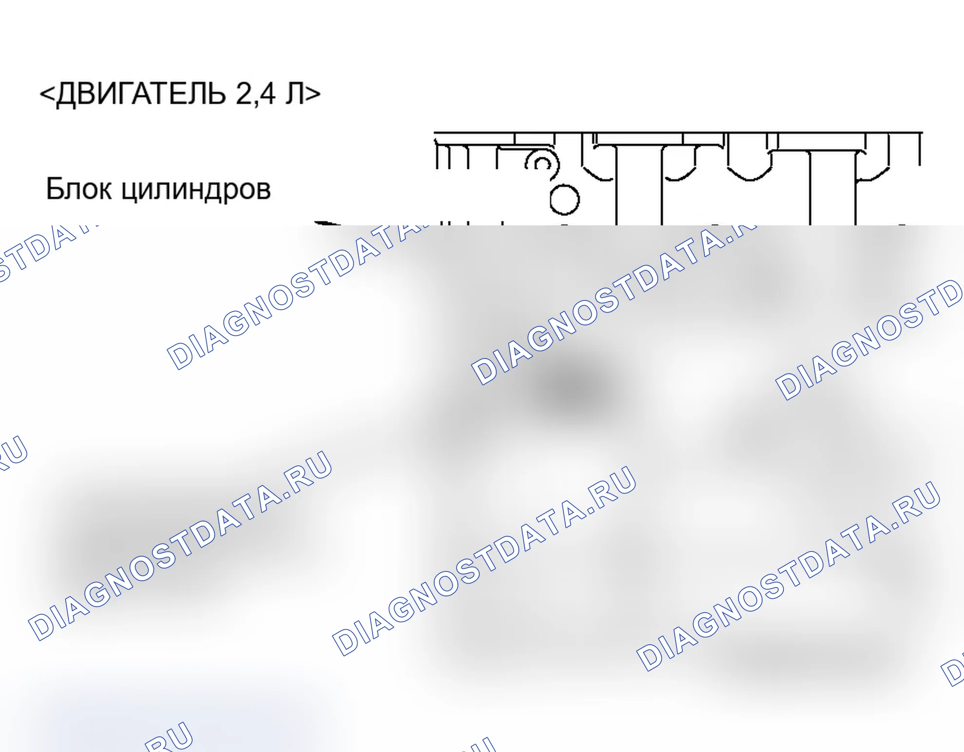 Рис. 13. Mitsubishi Lancer Ralliart IX рестайлинг