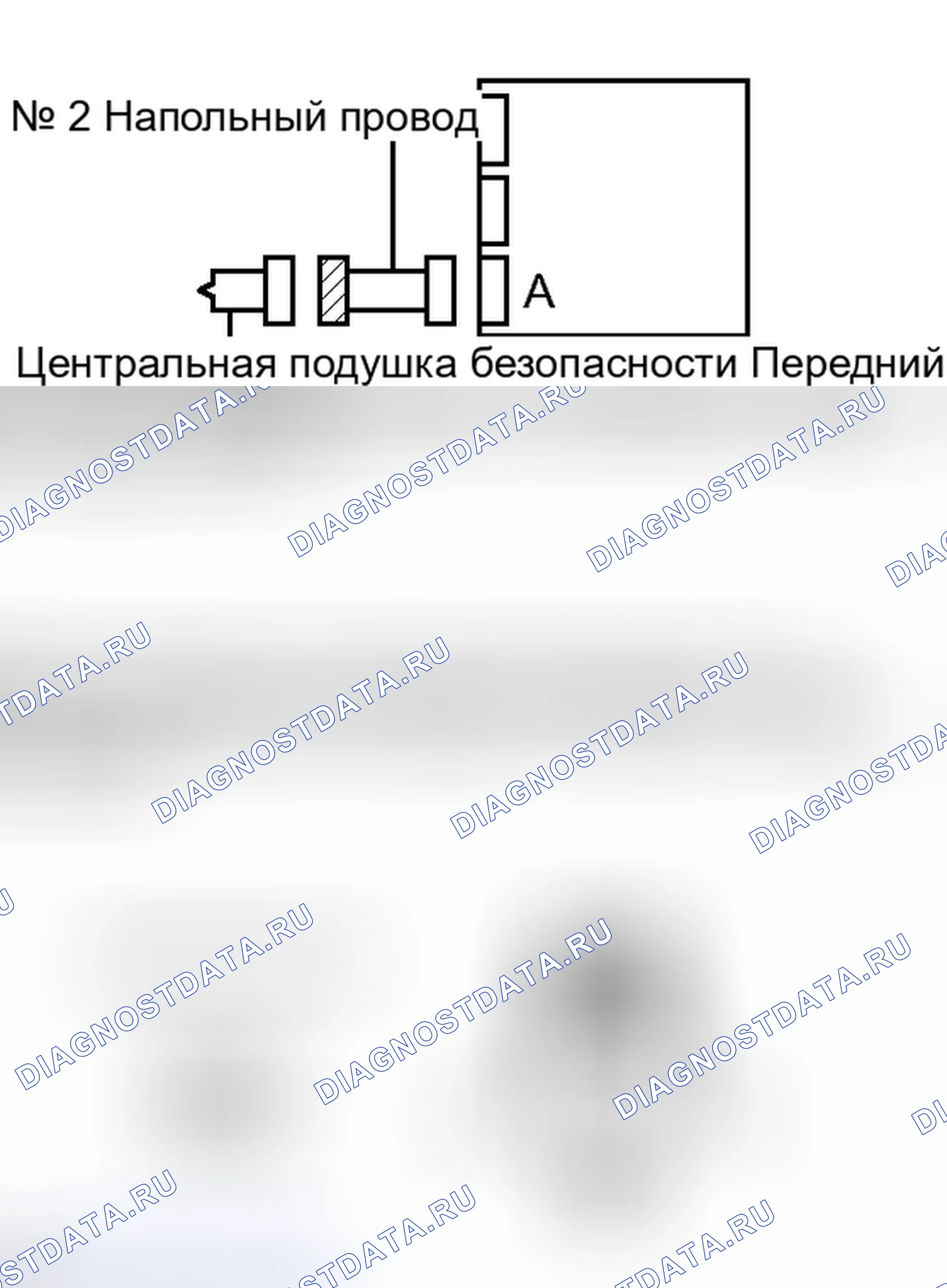 Рис. 287. Toyota Matrix E140