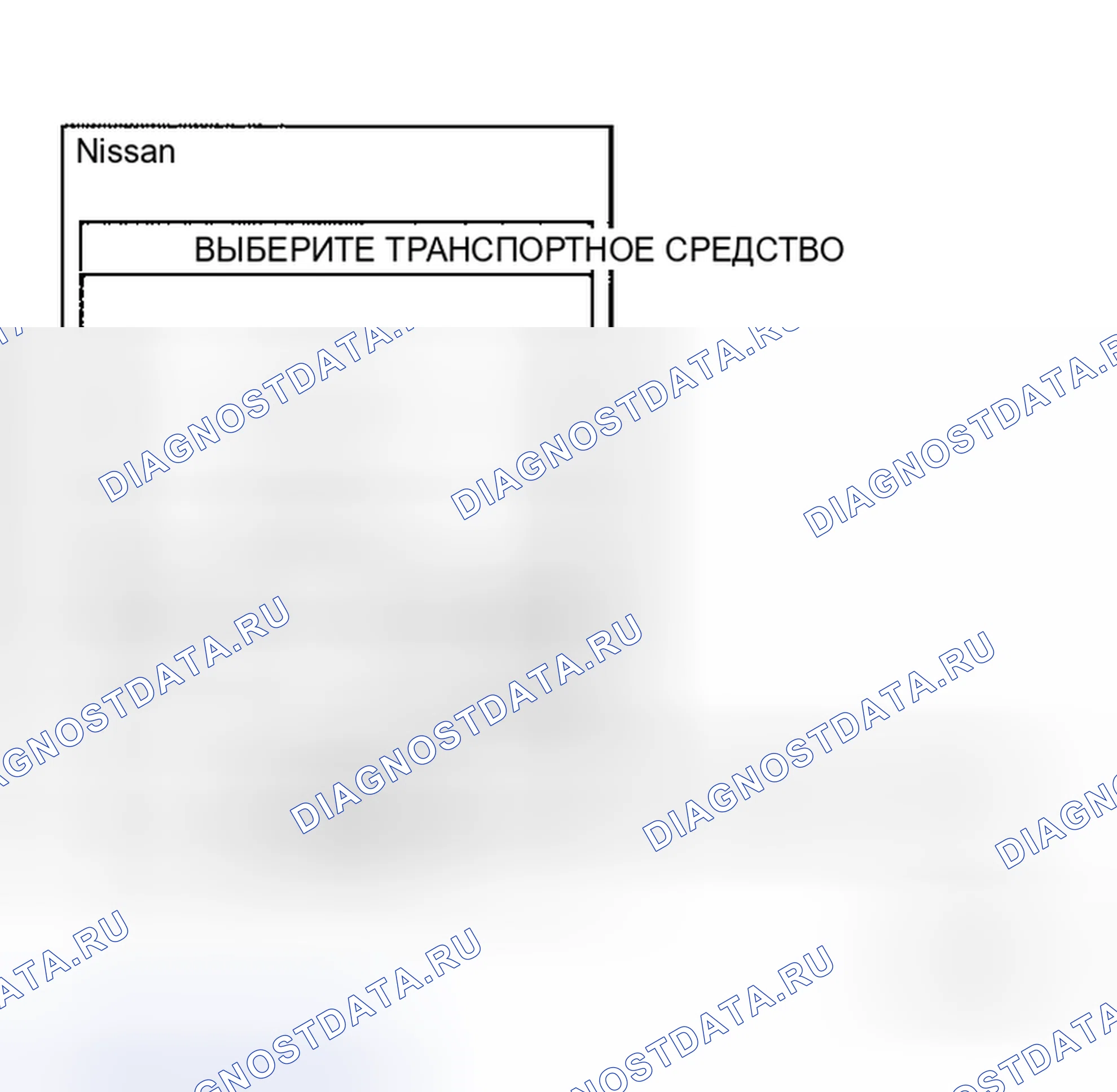 Рис. 209. Honda S660 I