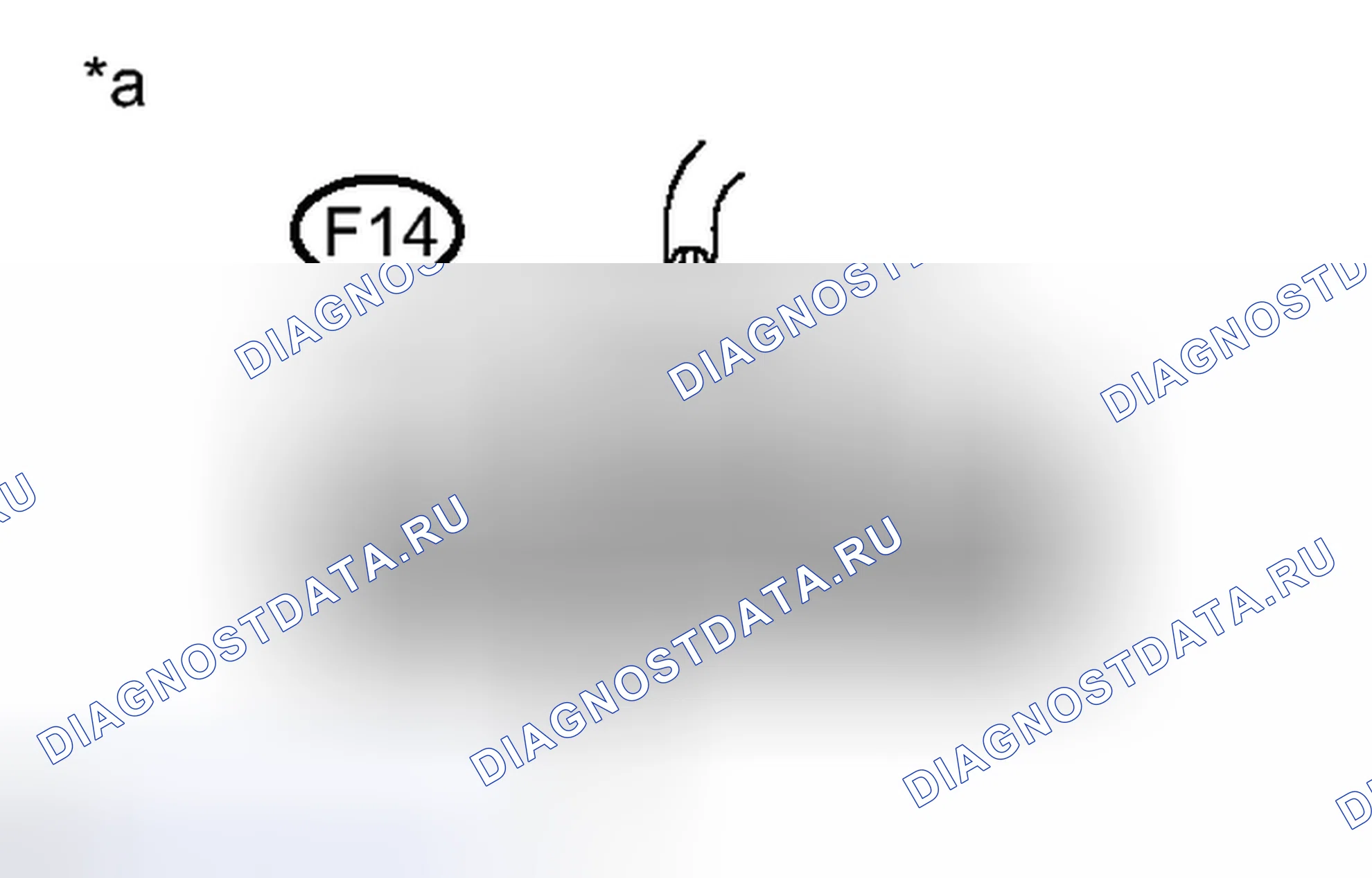Рис. 314: ПОРЯДОК ВЫПОЛНЕНИЯ РАБОТ. Toyota 4Runner V
