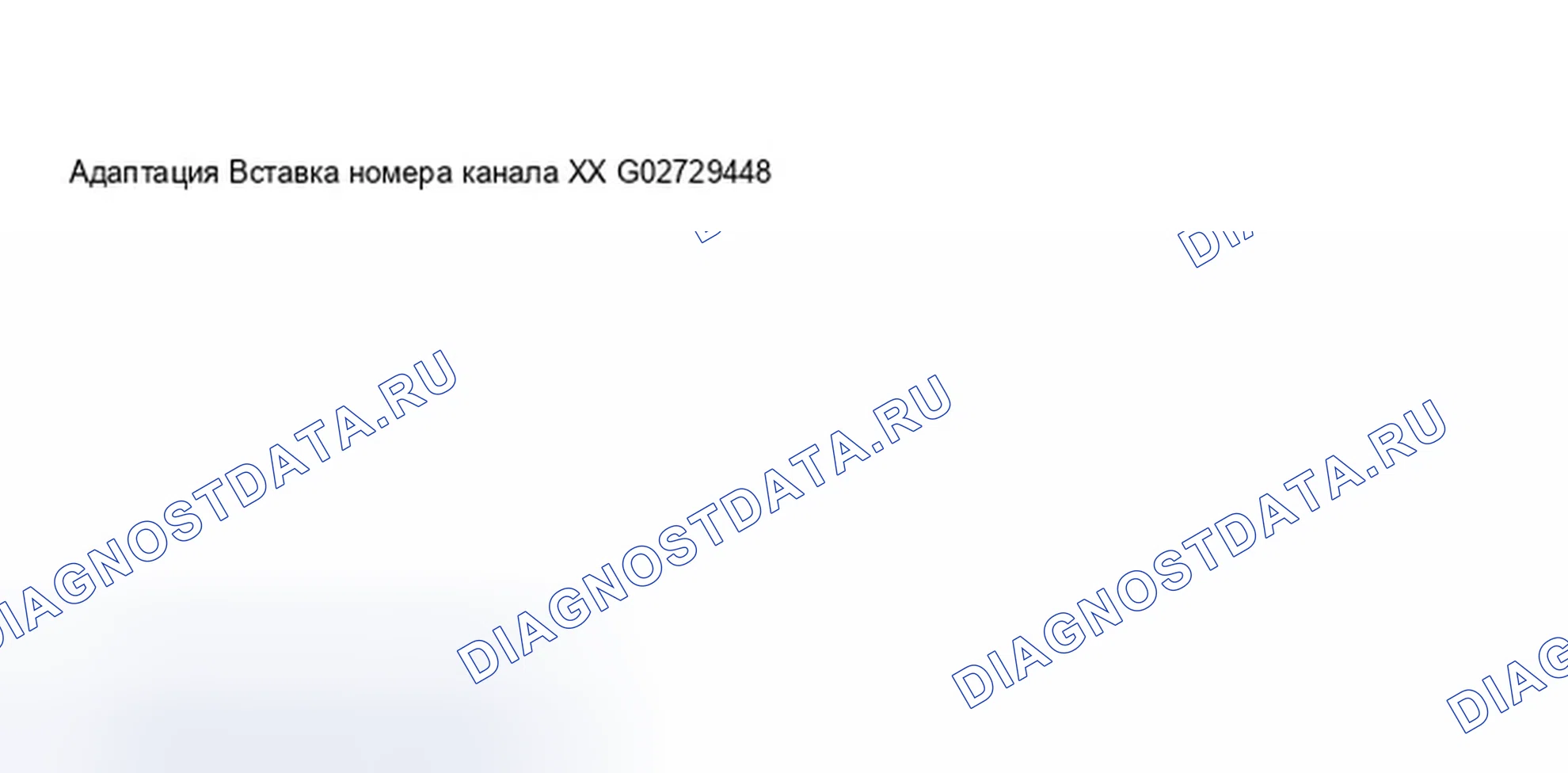 Рис. 316. Audi S8 D2 рестайлинг 2