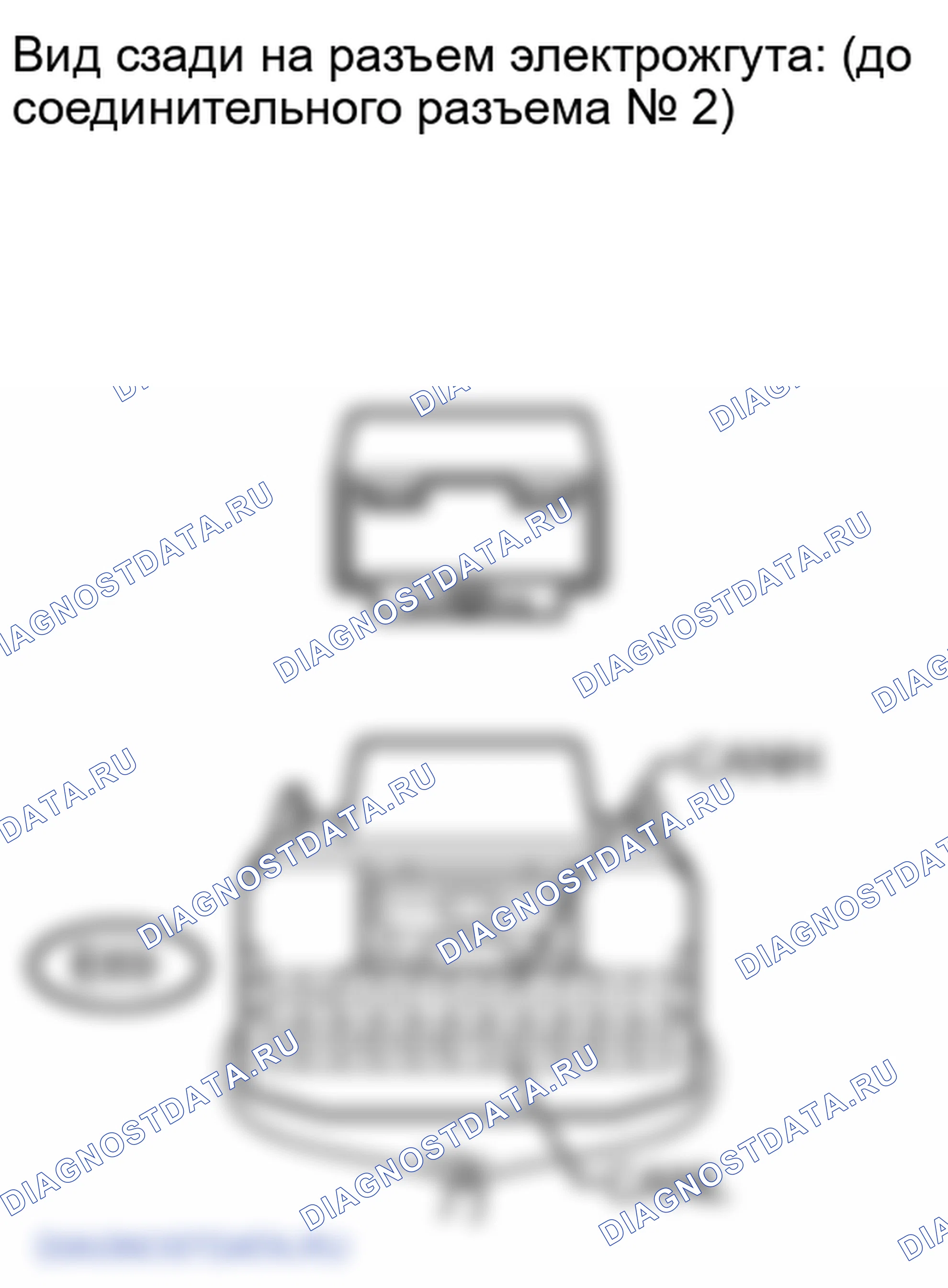 Рис. 340. Lexus LX J200